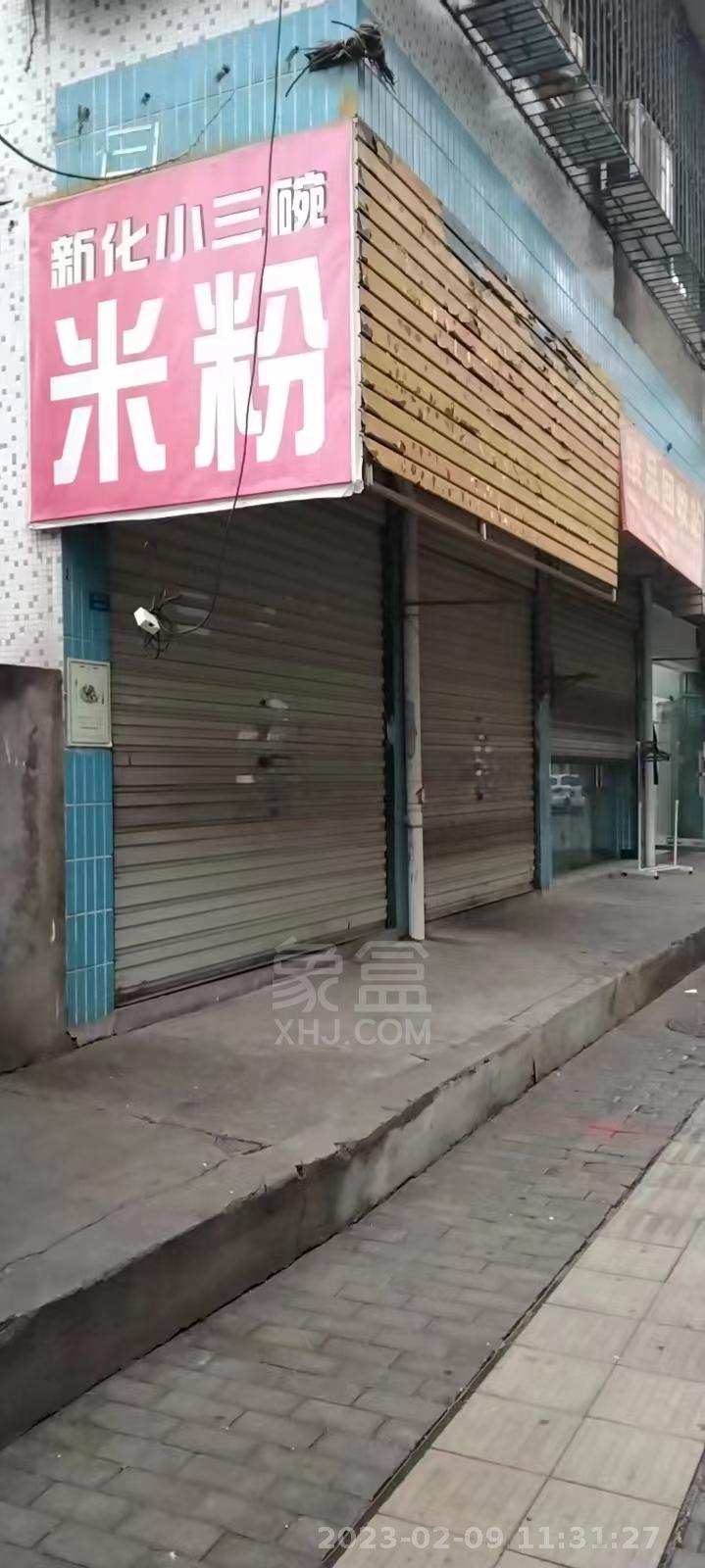 泰华二村  1室1厅1卫    1500.0元/月室内图