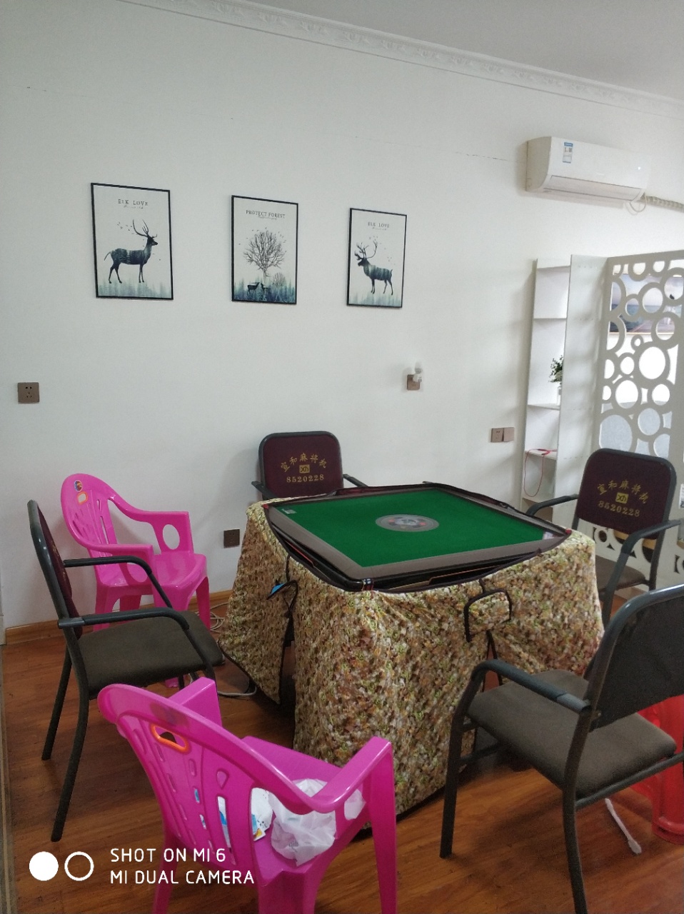 天成银座  1室1厅1卫   23.80万