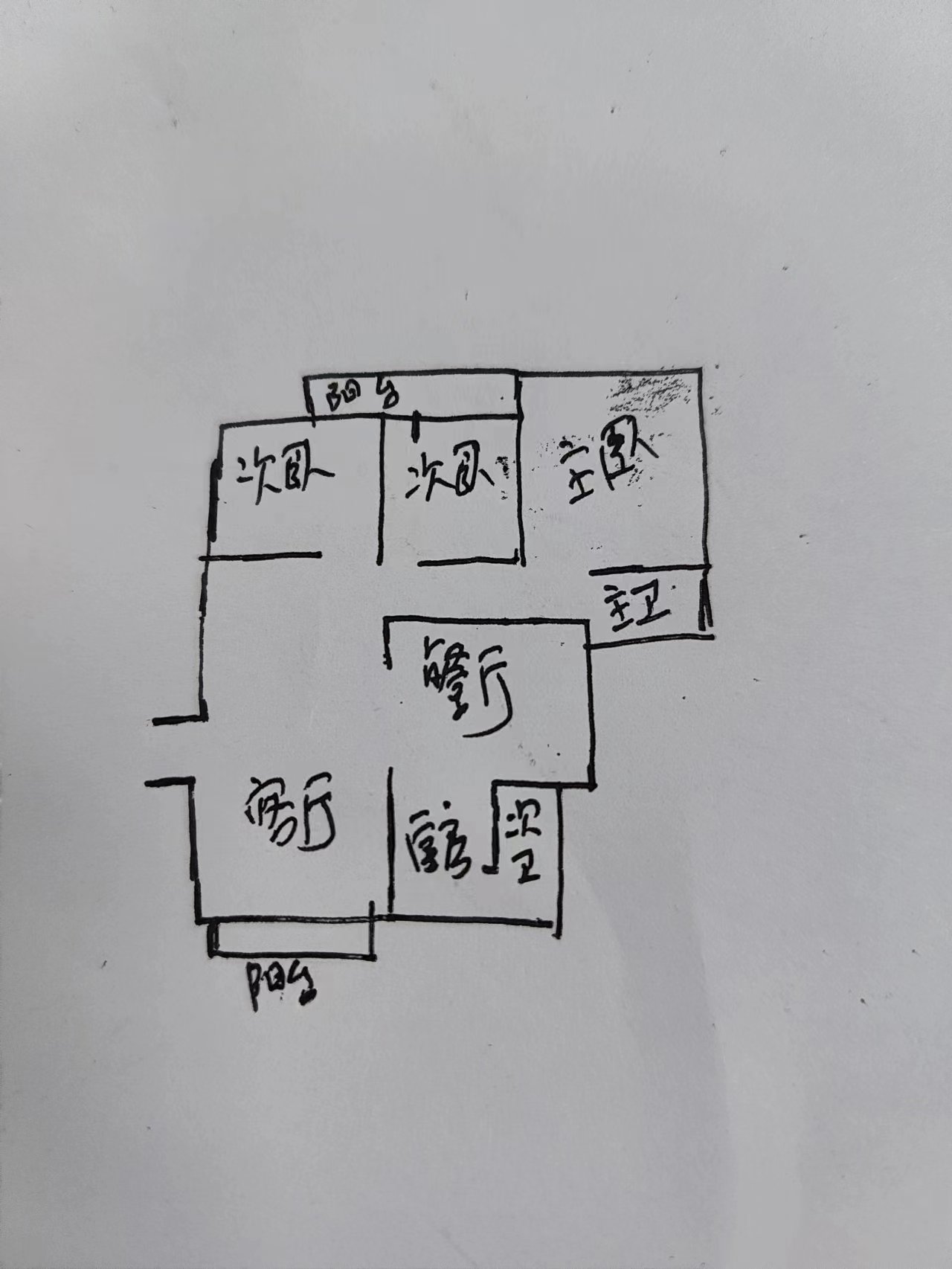 宏泰花园  3室2厅2卫   42.00万