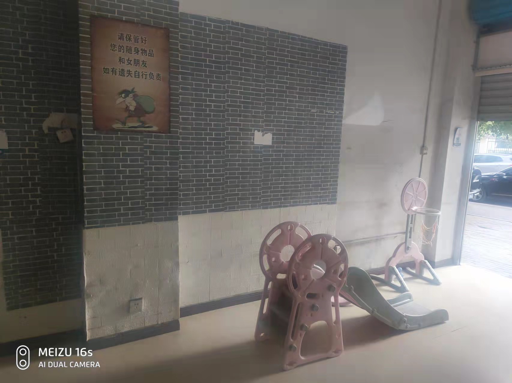 南珠苑   52.0㎡      1080.0元/月室内图