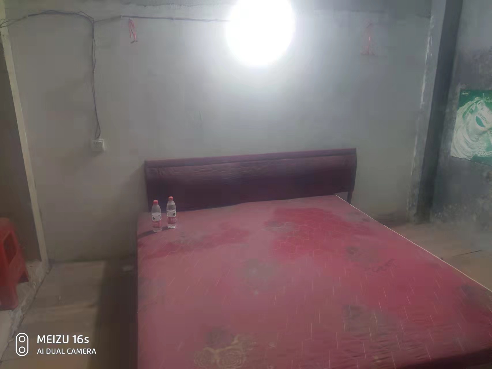 南珠苑   52.0㎡      1080.0元/月室内图