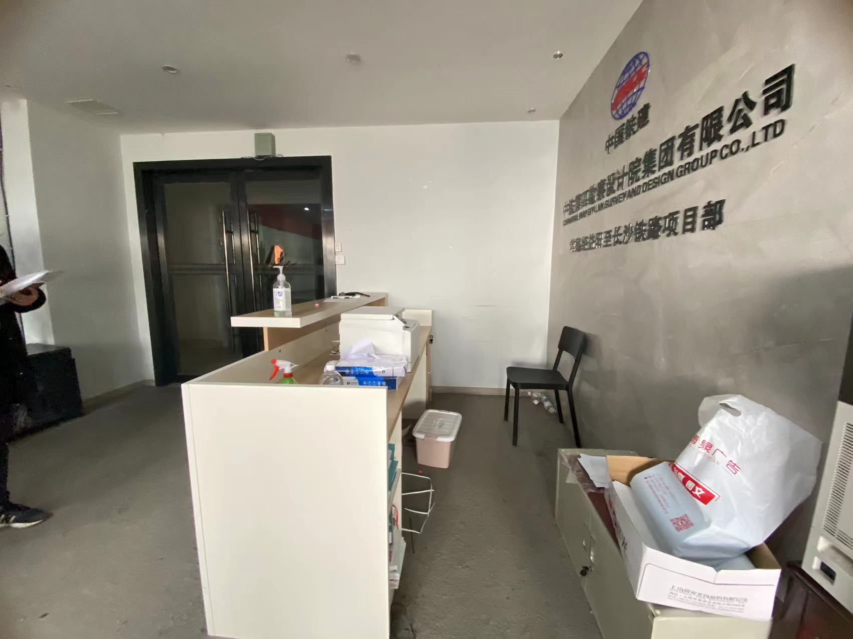 太古城   338.0㎡      13000.0元/月室内图