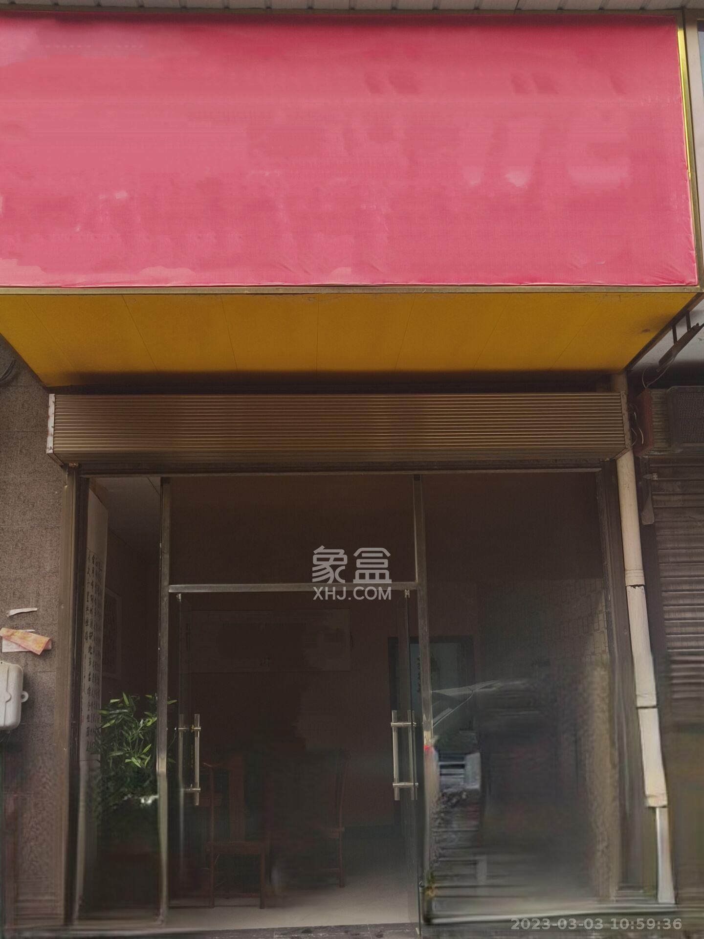 建鑫二期   57.0㎡      1600.0元/月