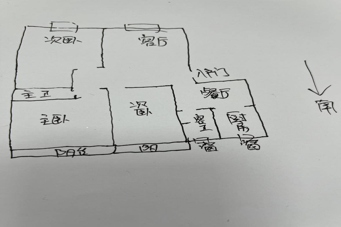乌金安置小区  3室2厅2卫   1200.00元/月室内图1