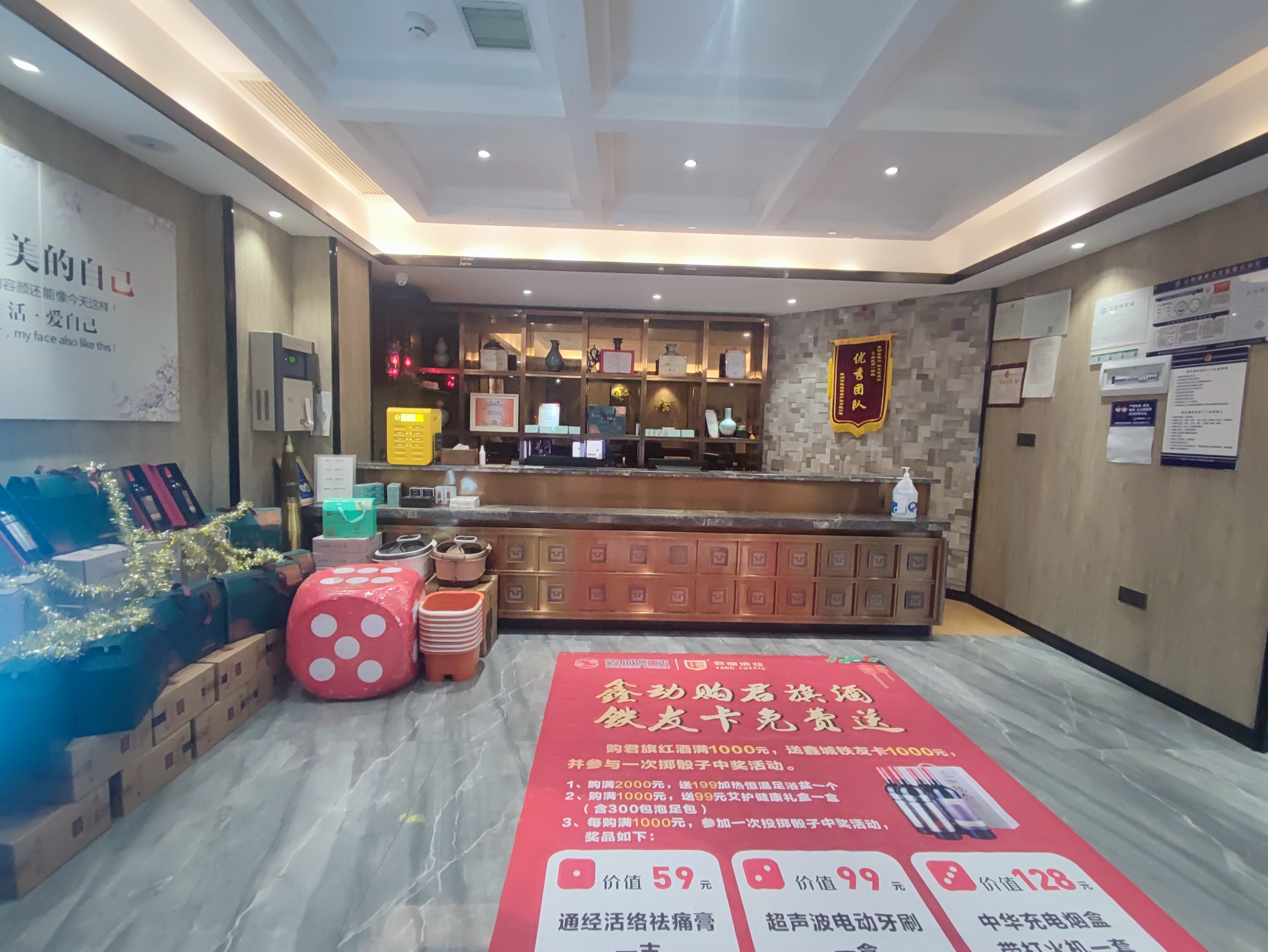 庐山春天   340.0㎡      18500.0元/月小区图