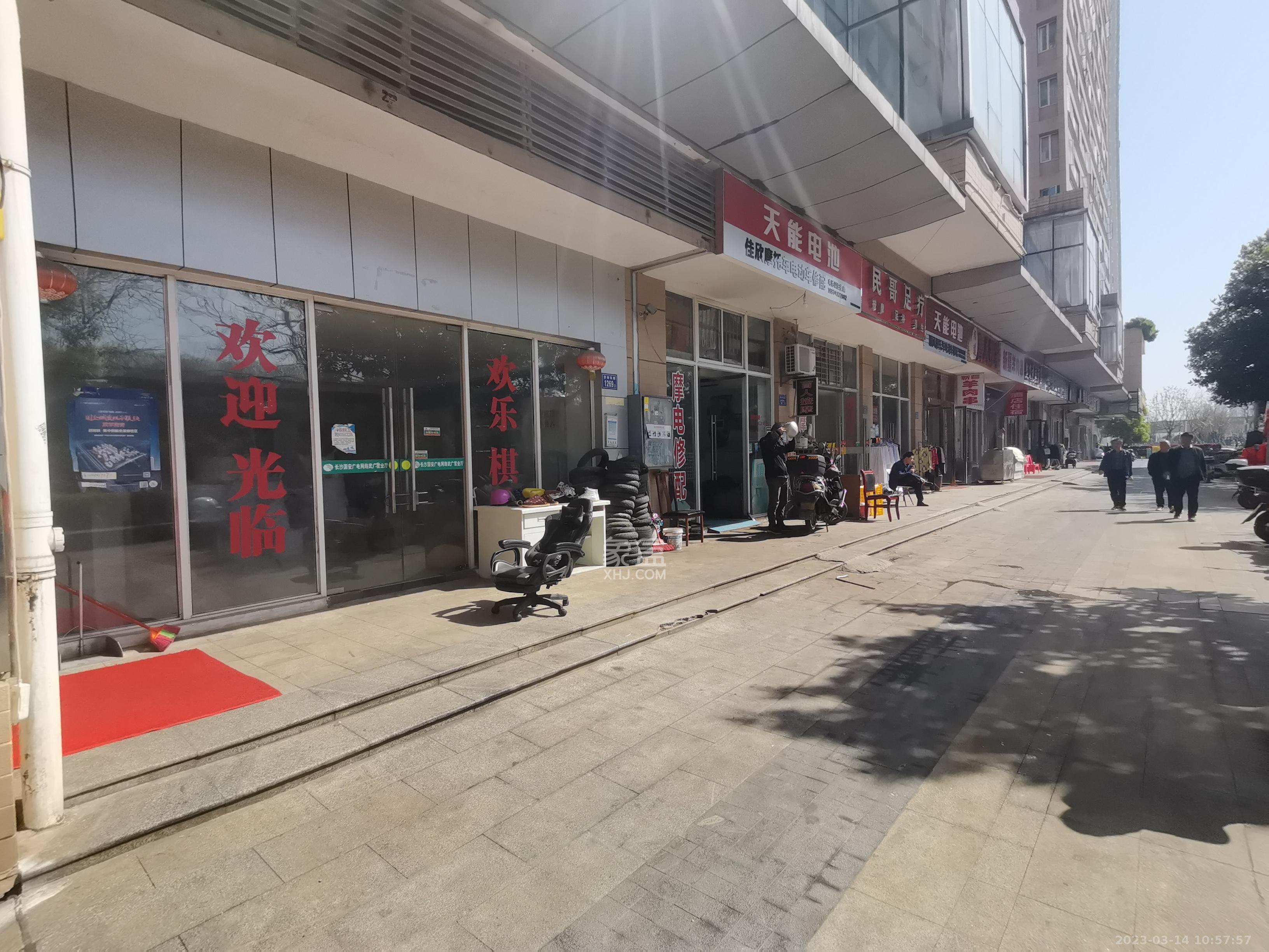 万科魅力之城   135.0㎡      4000.0元/月