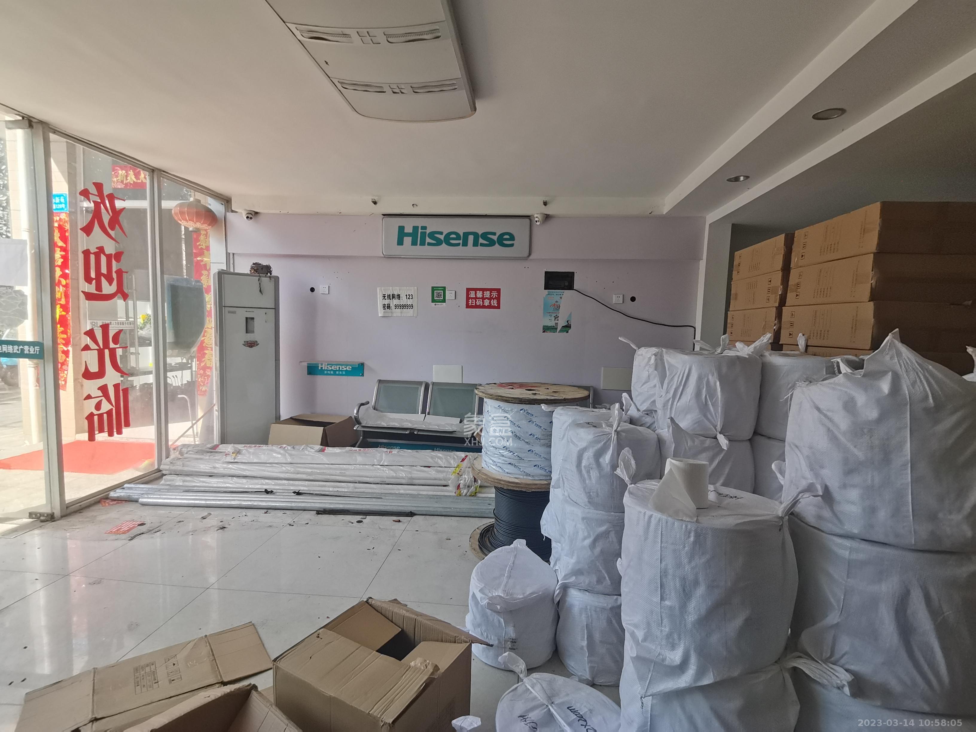 万科魅力之城   135.0㎡      4000.0元/月室内图