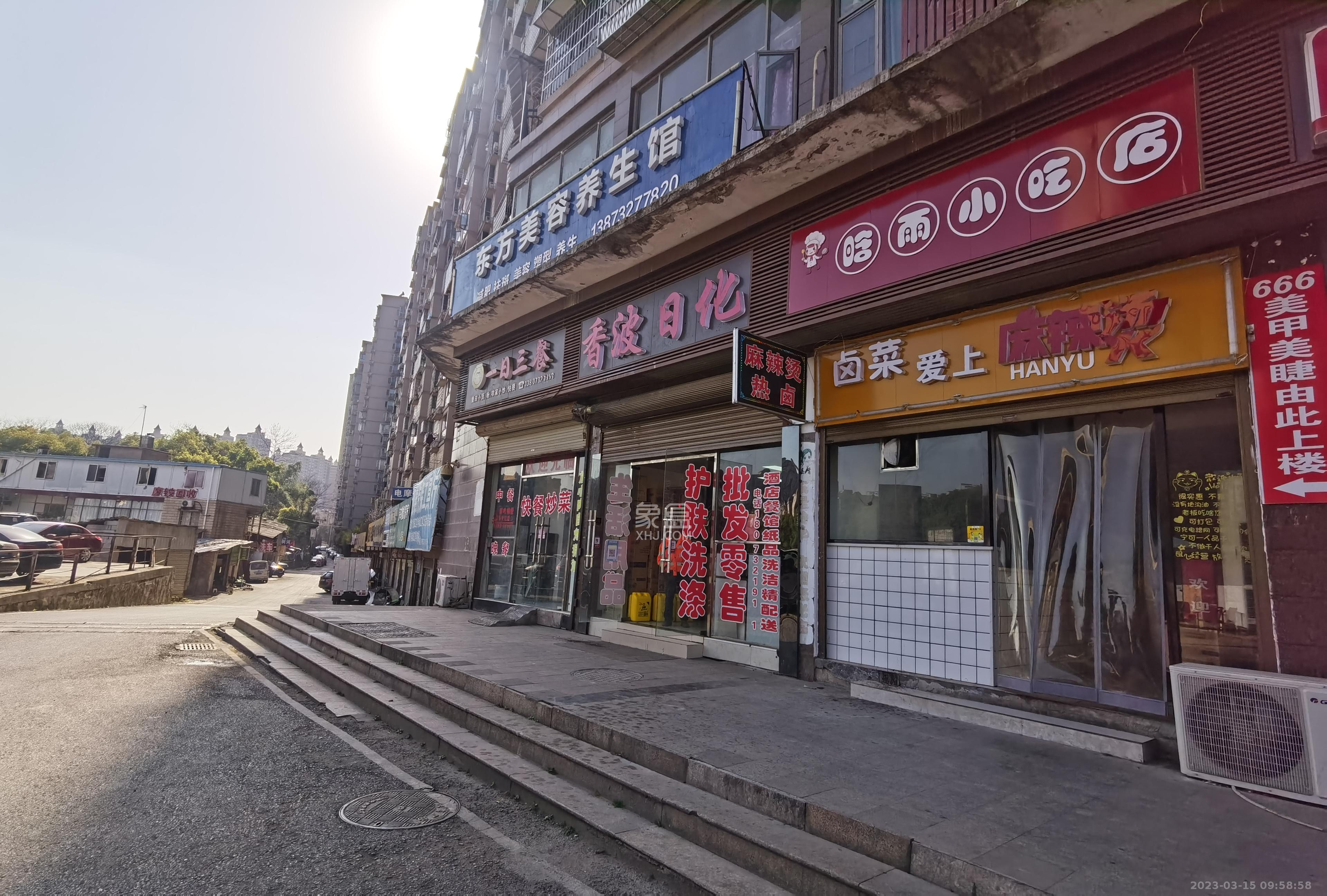 建鑫二期   120.0㎡      1000.0元/月