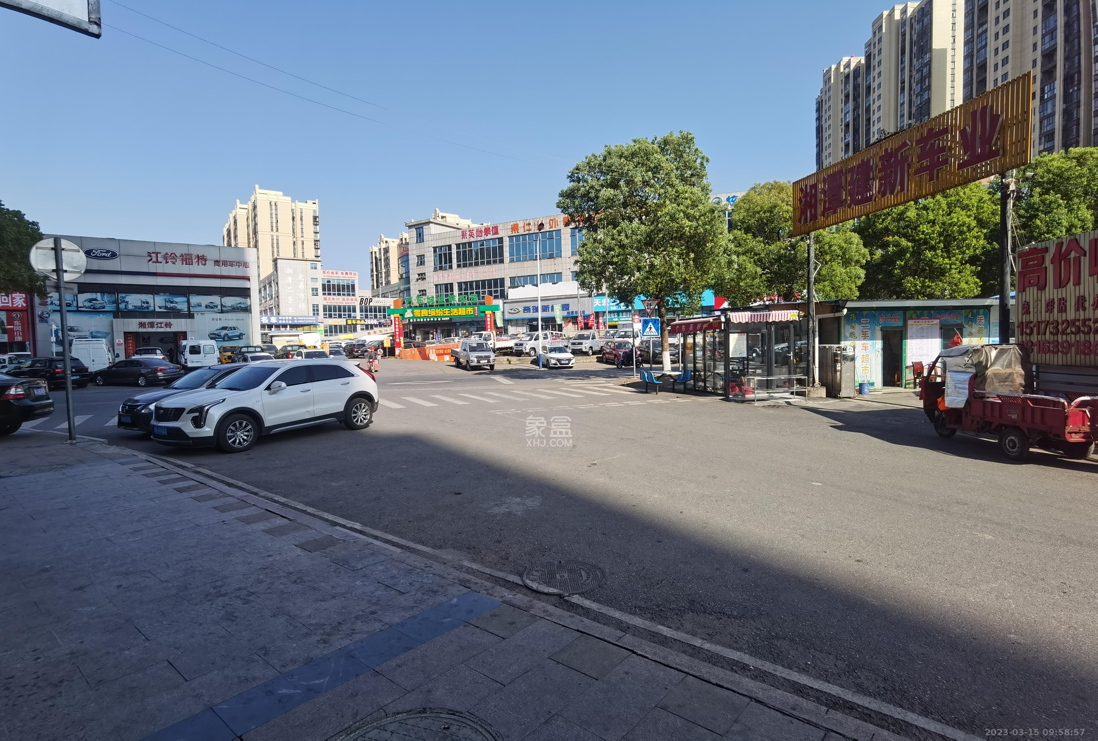 建鑫二期   120.0㎡      1000.0元/月