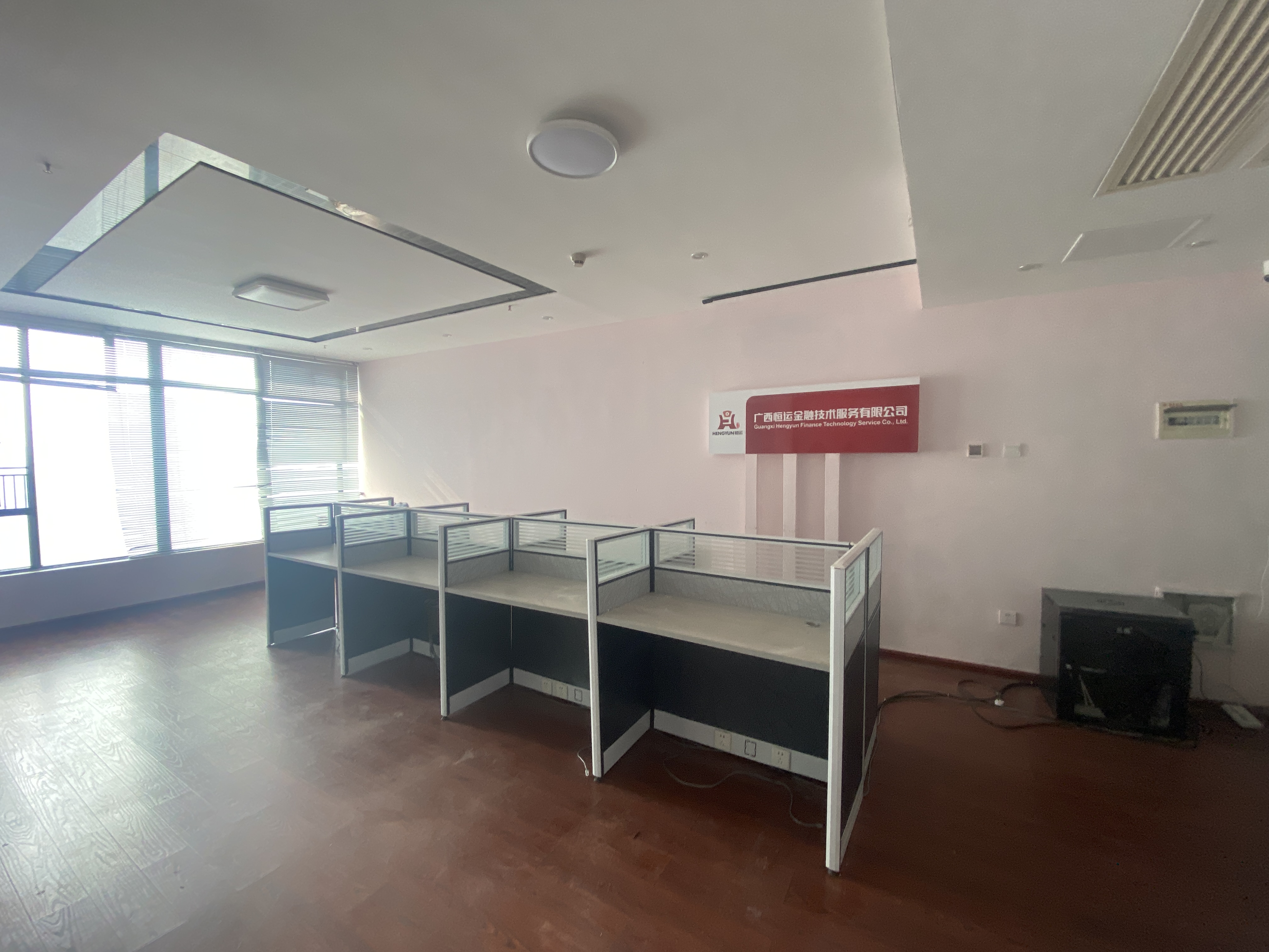 中建国际大厦   30.0㎡     1300.00元/月室内图