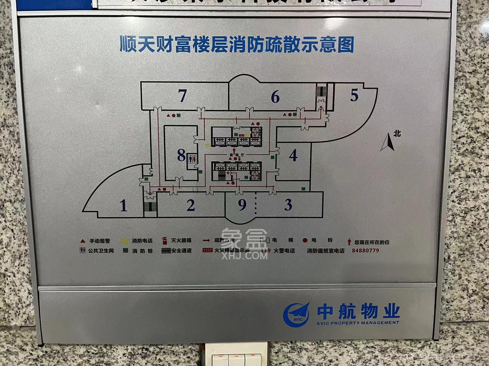 顺天国际财富中心   240.0㎡     14400.00元/月小区图