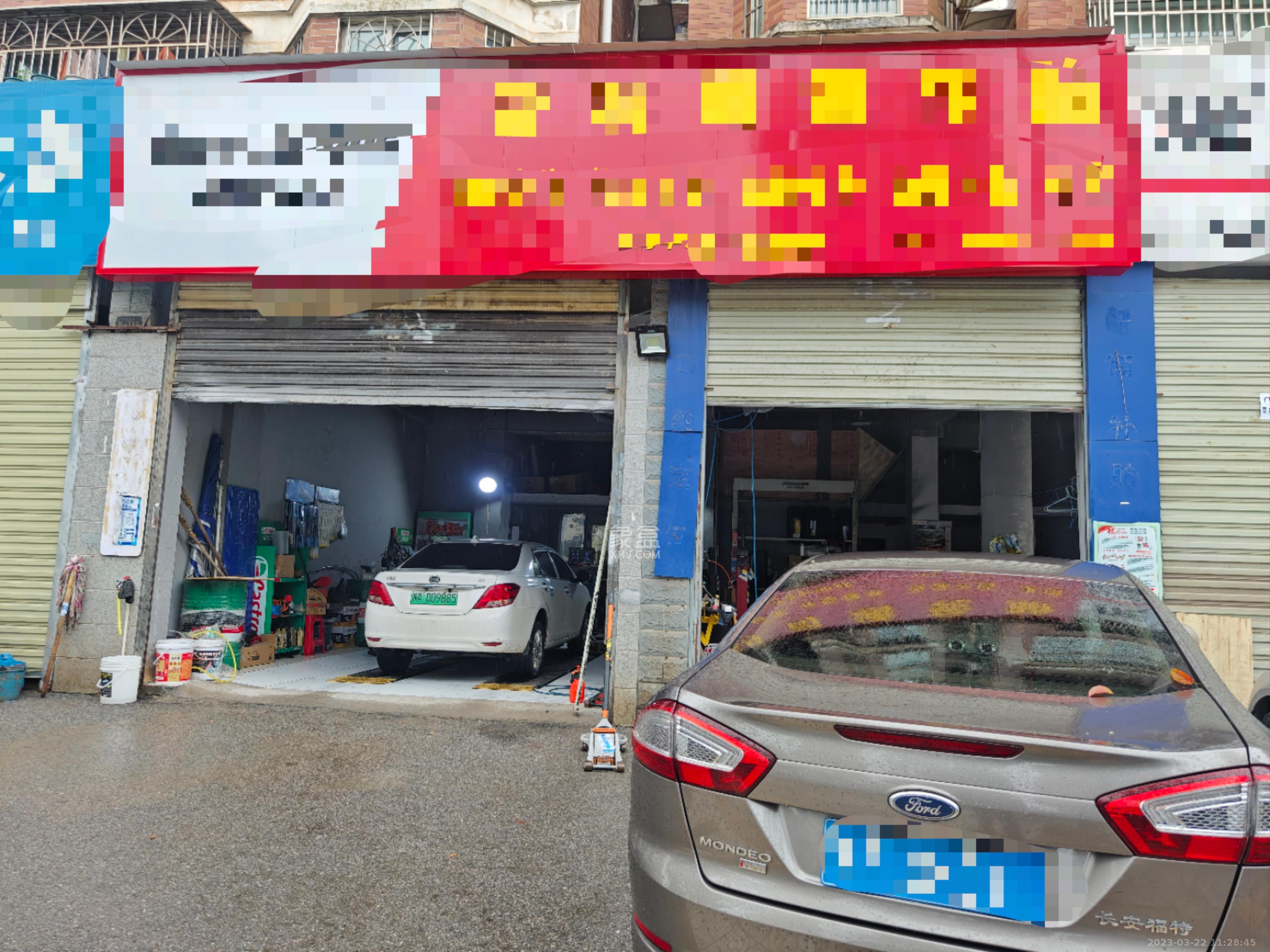 幸福洋房   50.35㎡      2000.0元/月室内图