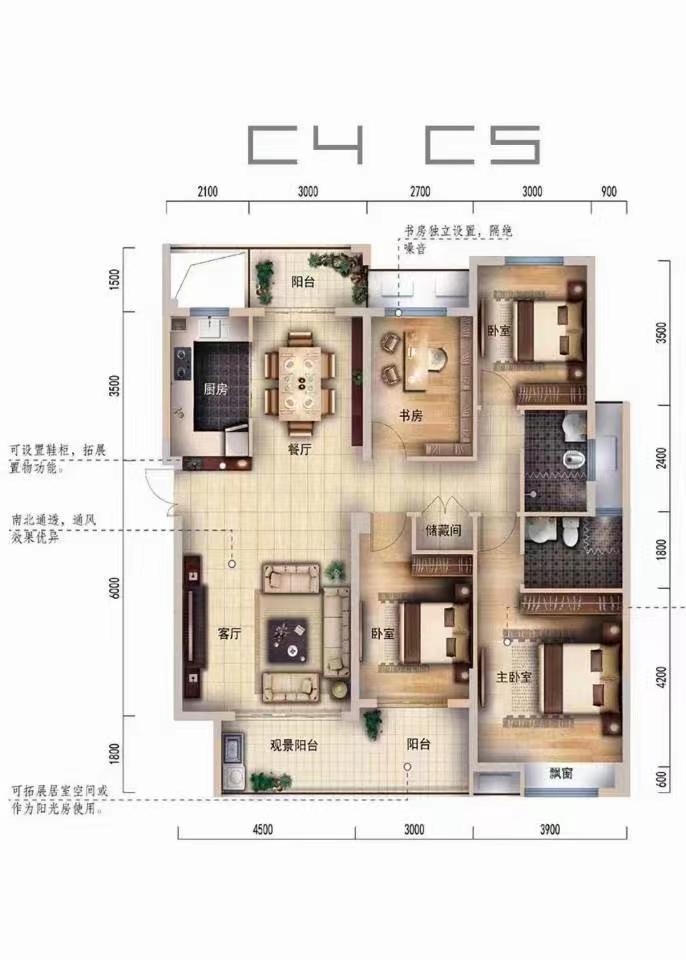 碧桂园  3室2厅1卫   48.80万室内图1