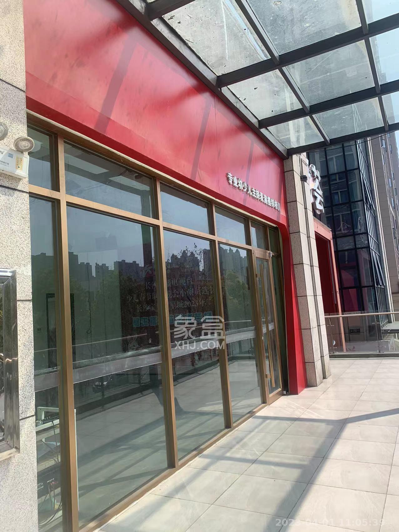 国泰九龙湾   42.24㎡      3000.0元/月室内图