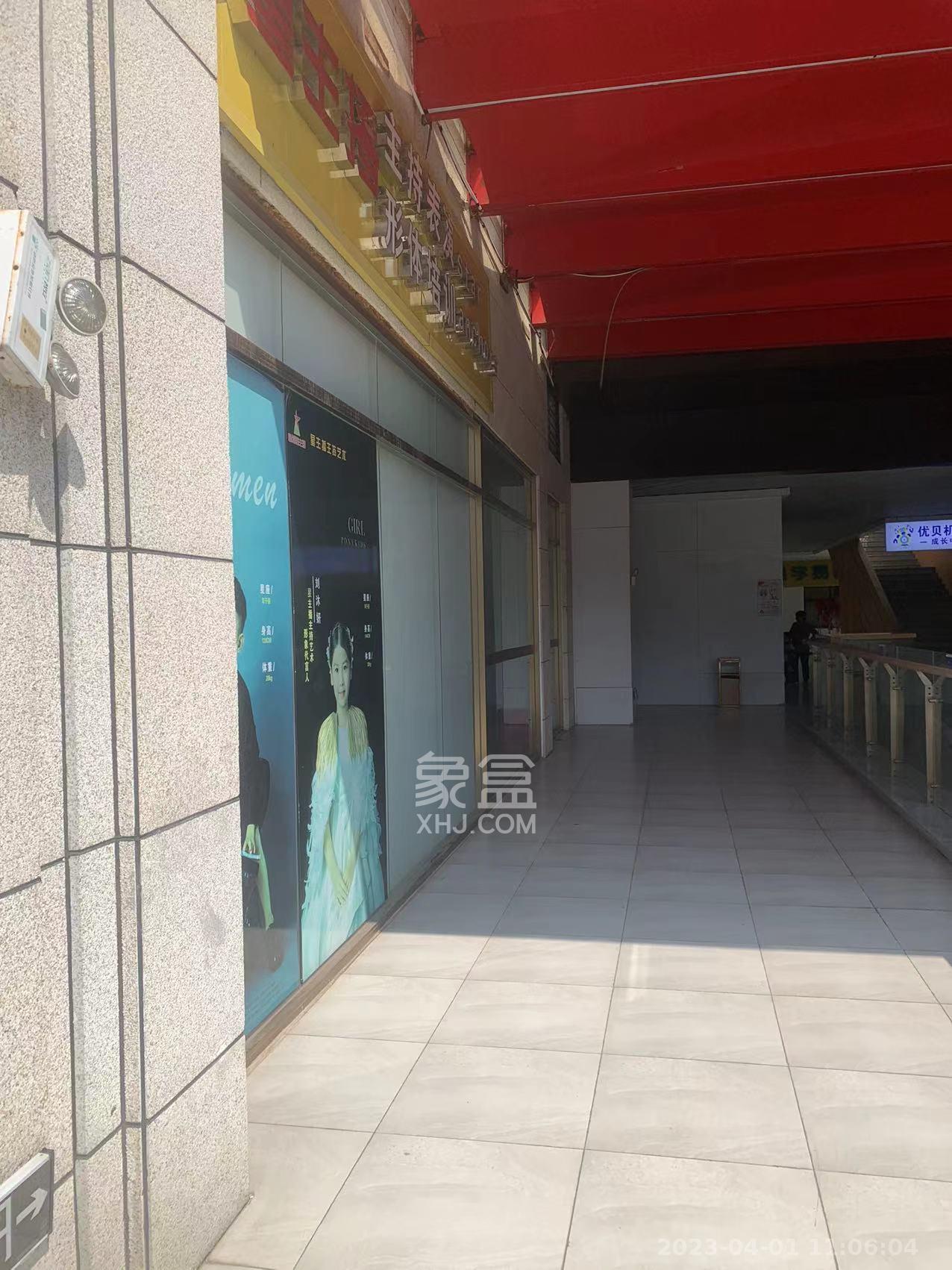 国泰九龙湾   42.24㎡      3000.0元/月室内图