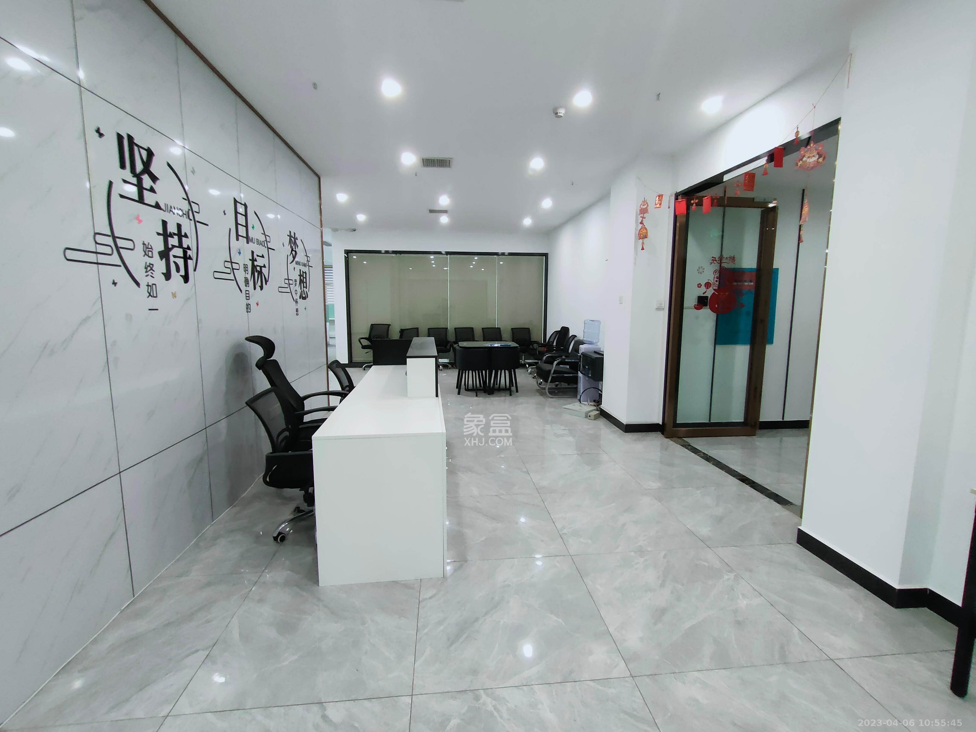 星雅美辰   388.0㎡     23280.00元/月室内图