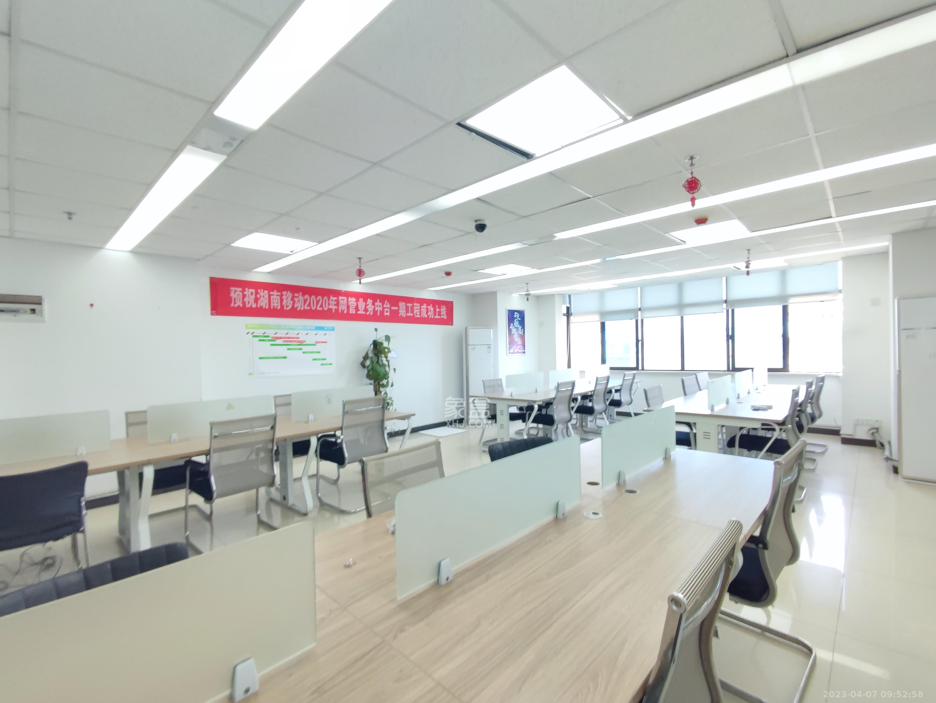 长盛上东区   40.0㎡      5500.0元/月