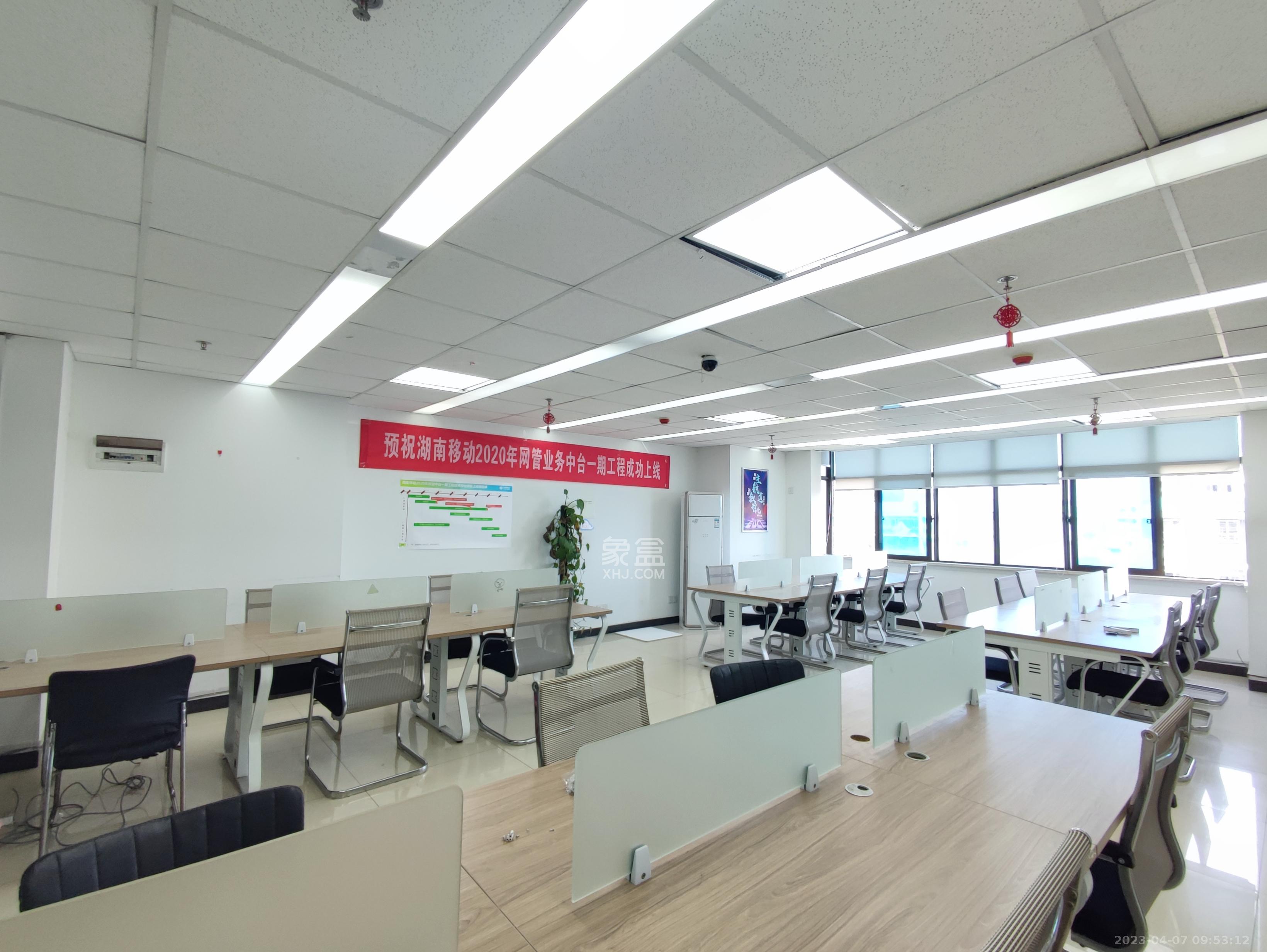 长盛上东区   40.0㎡      5500.0元/月室内图