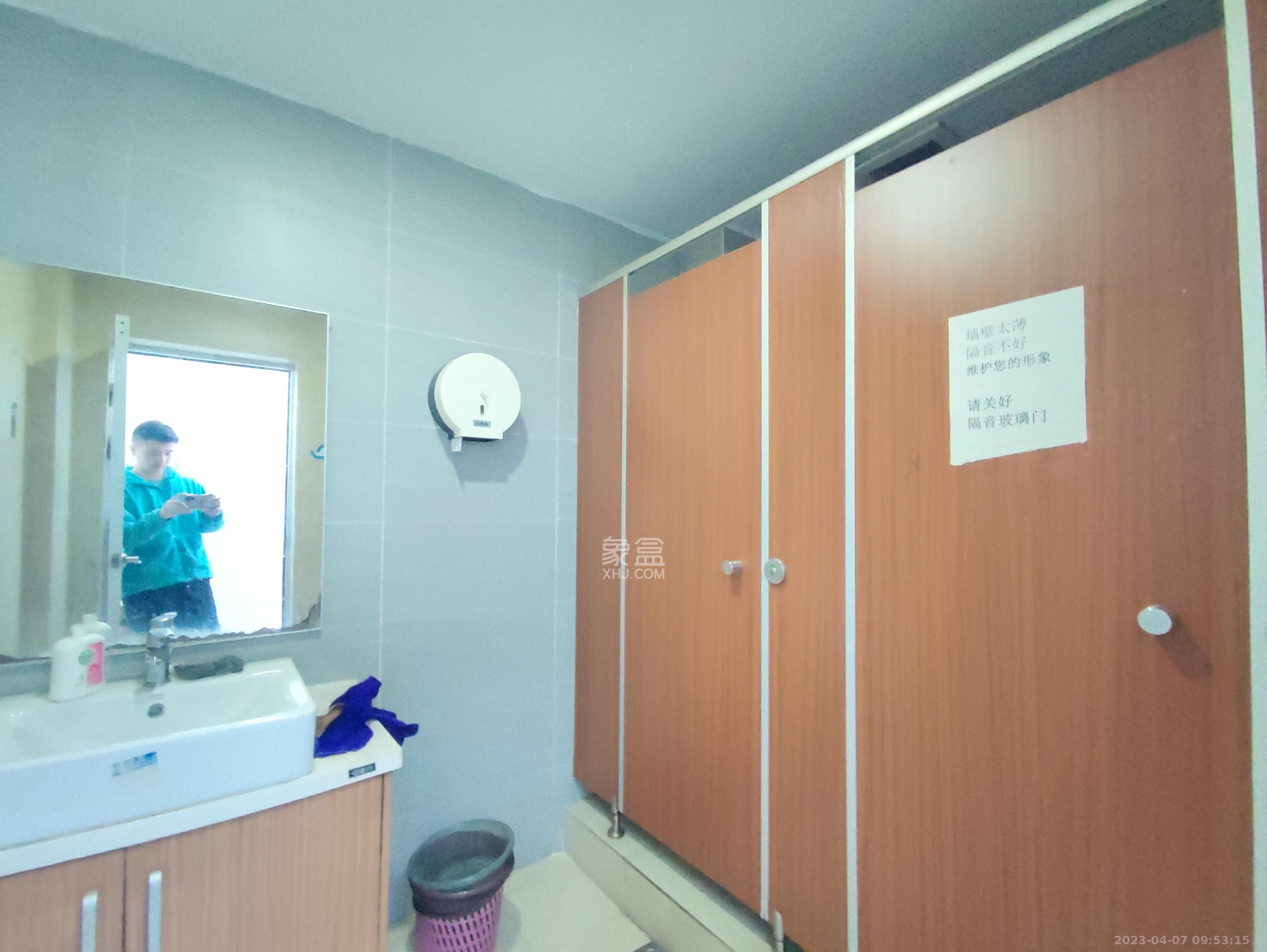 长盛上东区   40.0㎡      5500.0元/月室内图