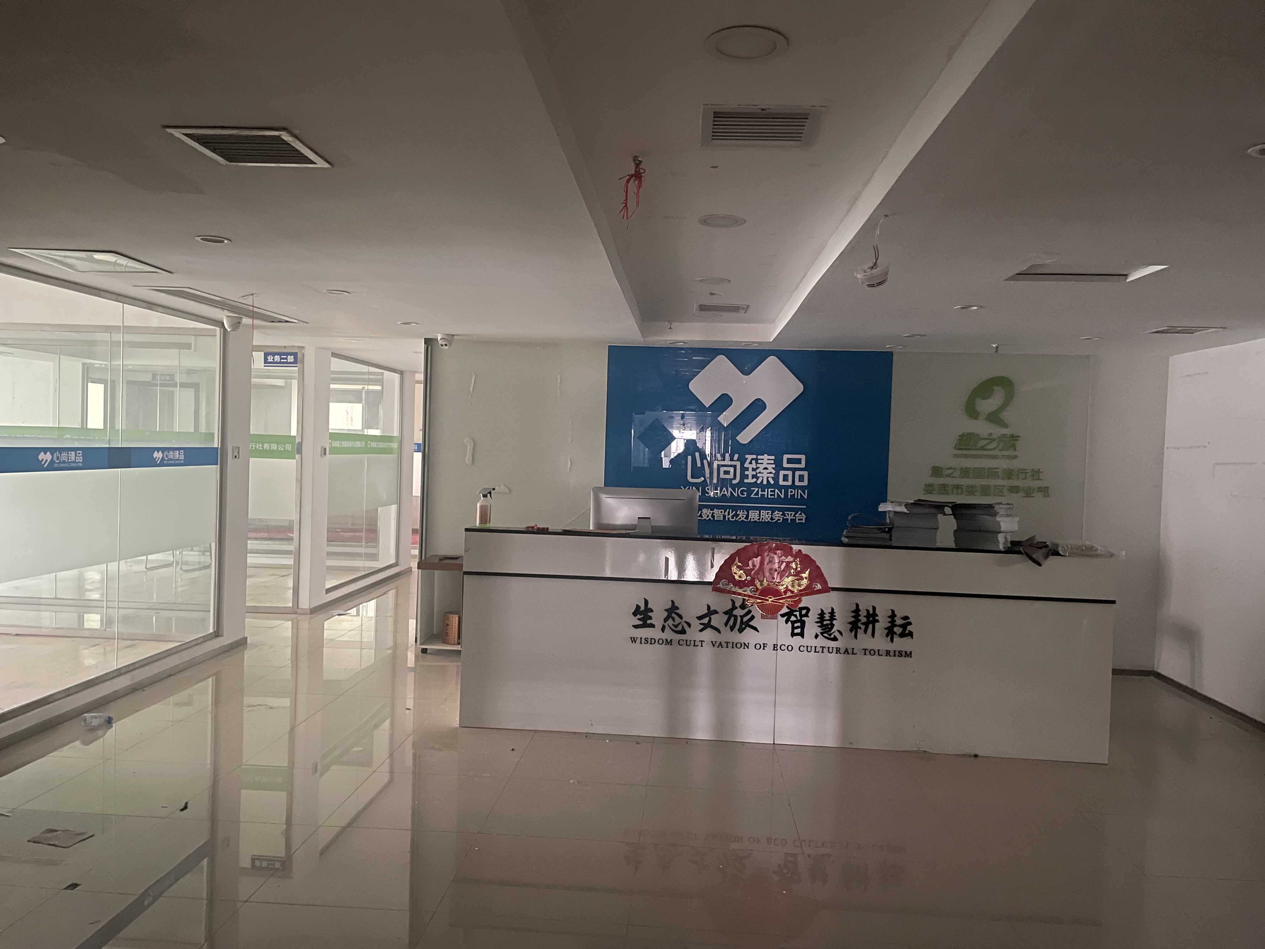 财智公馆大厦（瑞士国际酒店）   430.0㎡     10000.00元/月室内图