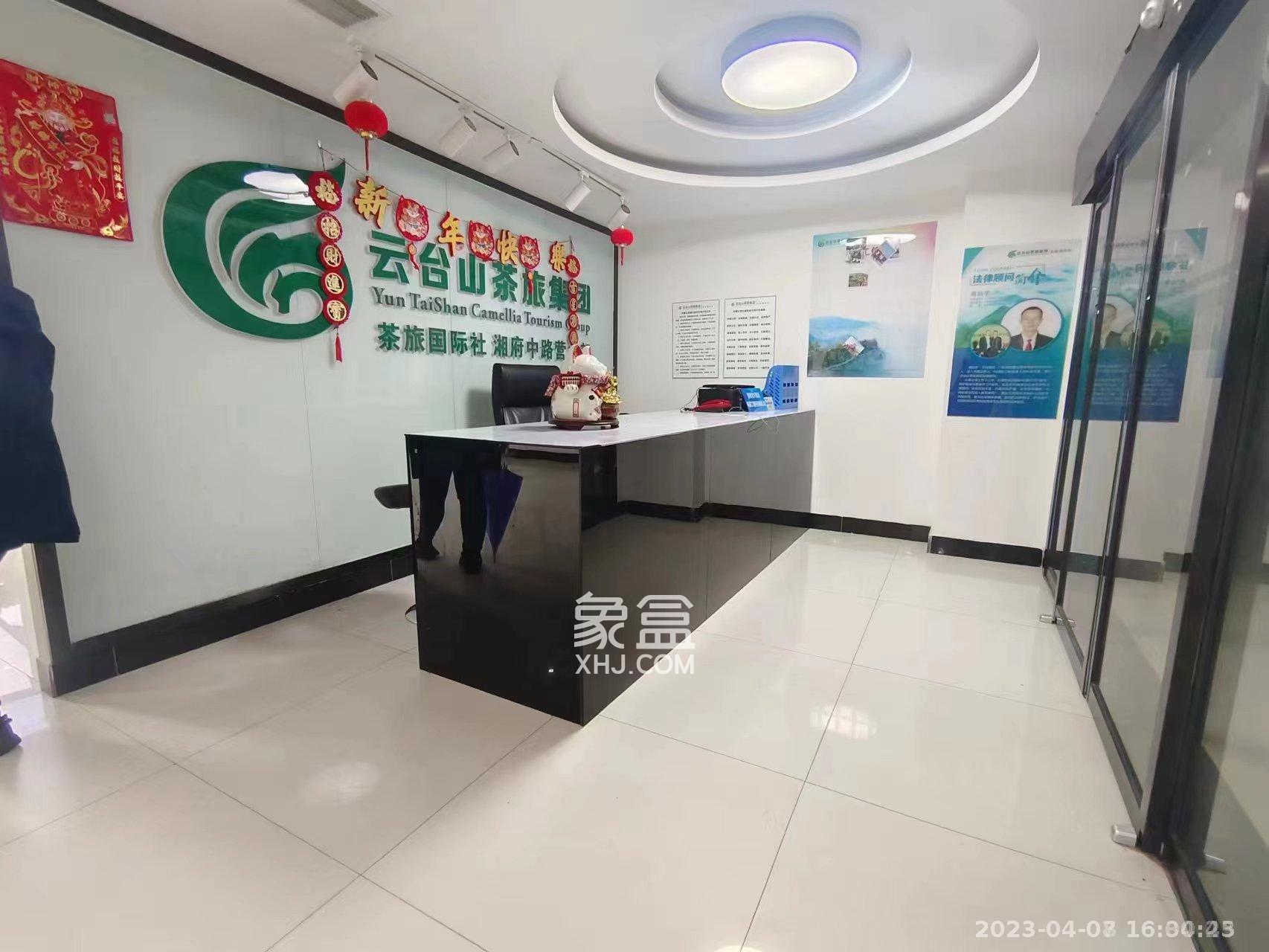 高升金典   109.0㎡     15800.00元/月室内图