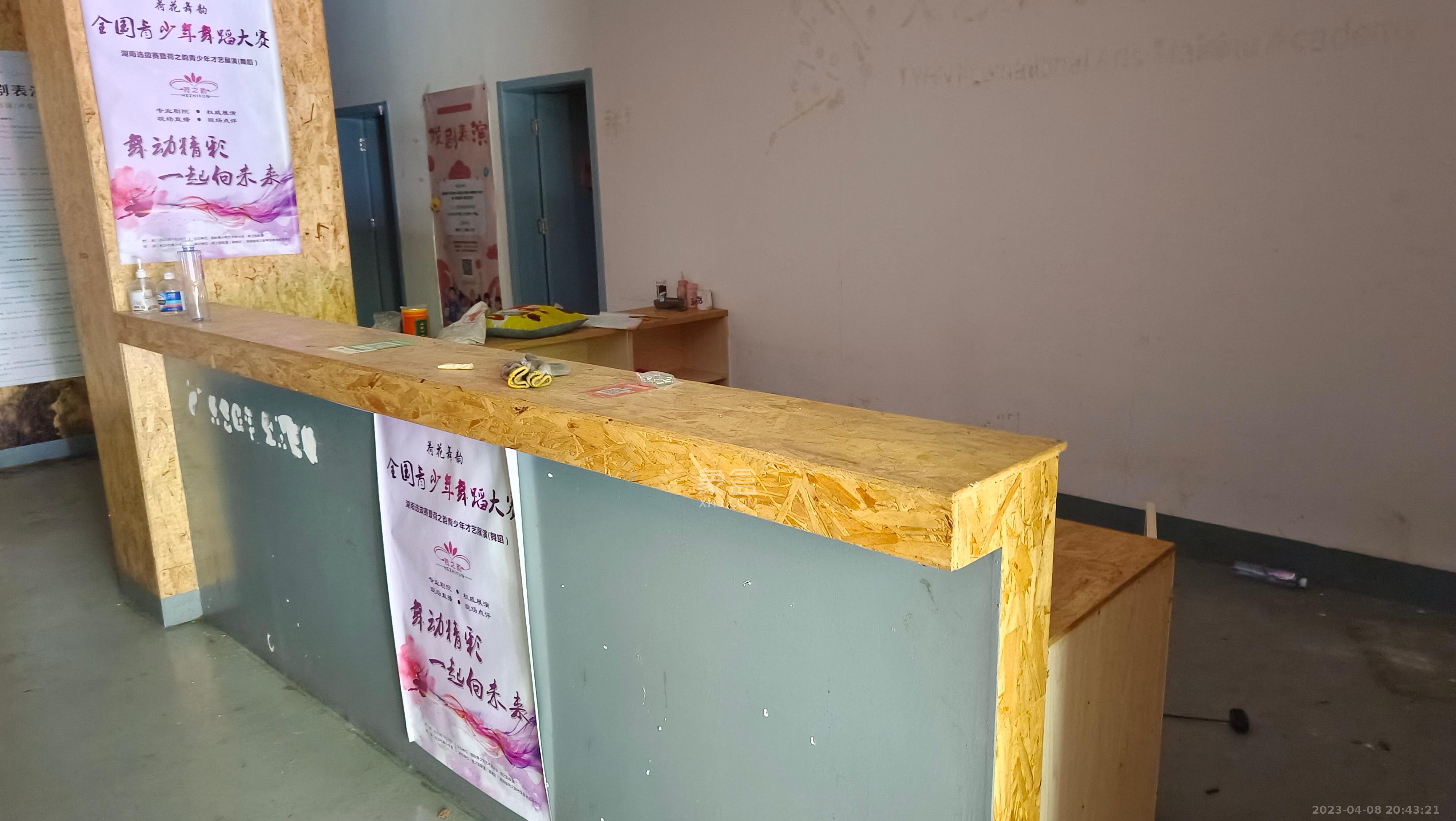 解放南路散盘   992.58㎡      36100.0元/月室内图