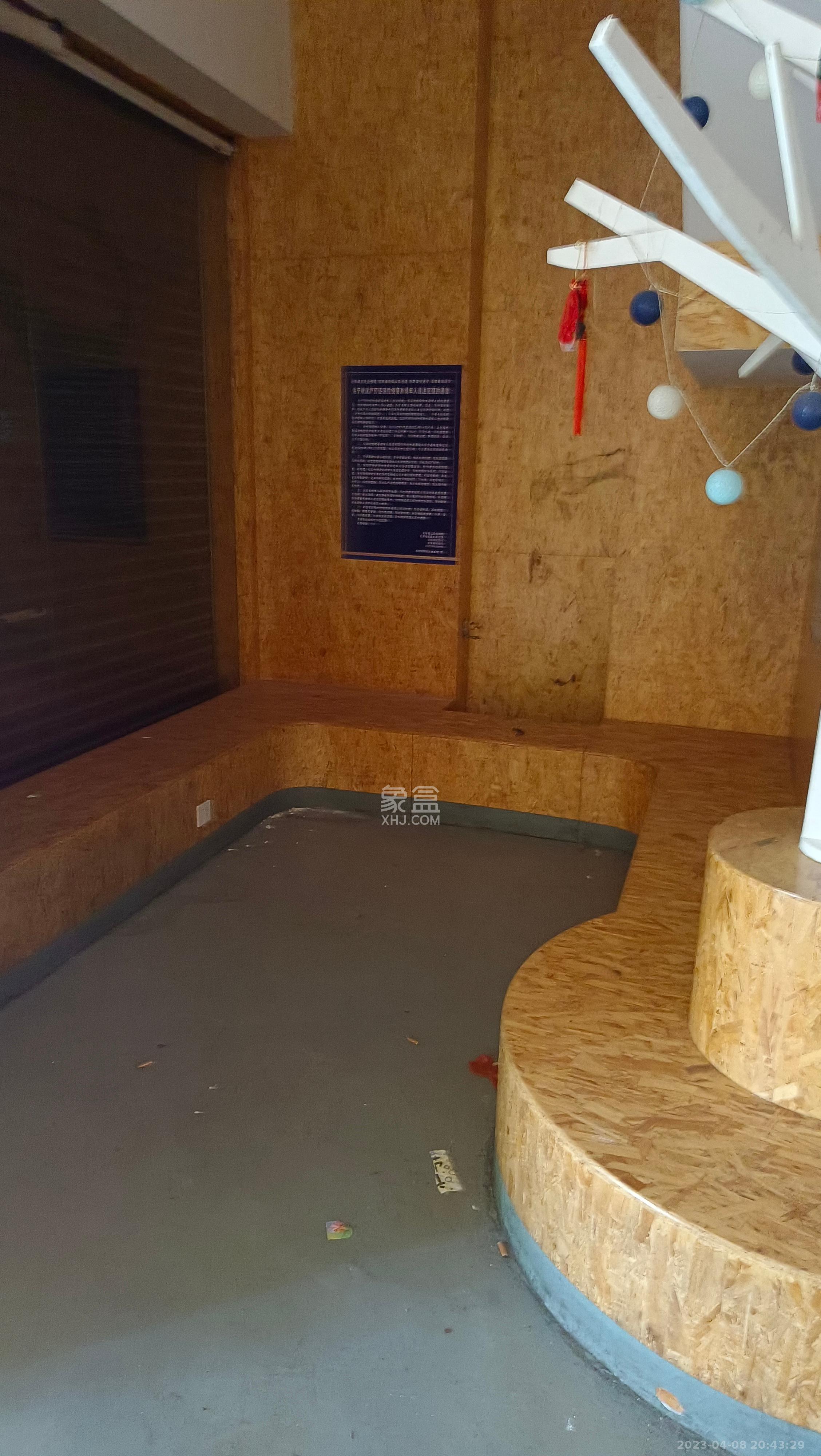 解放南路散盘   992.58㎡      36100.0元/月室内图