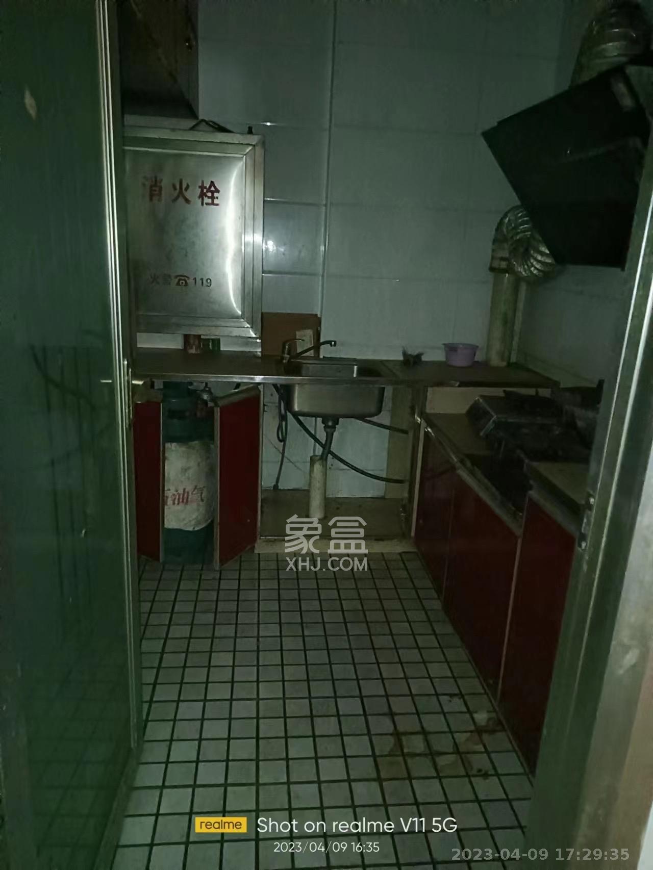 尚御尊城   97.0㎡      2000.0元/月室内图