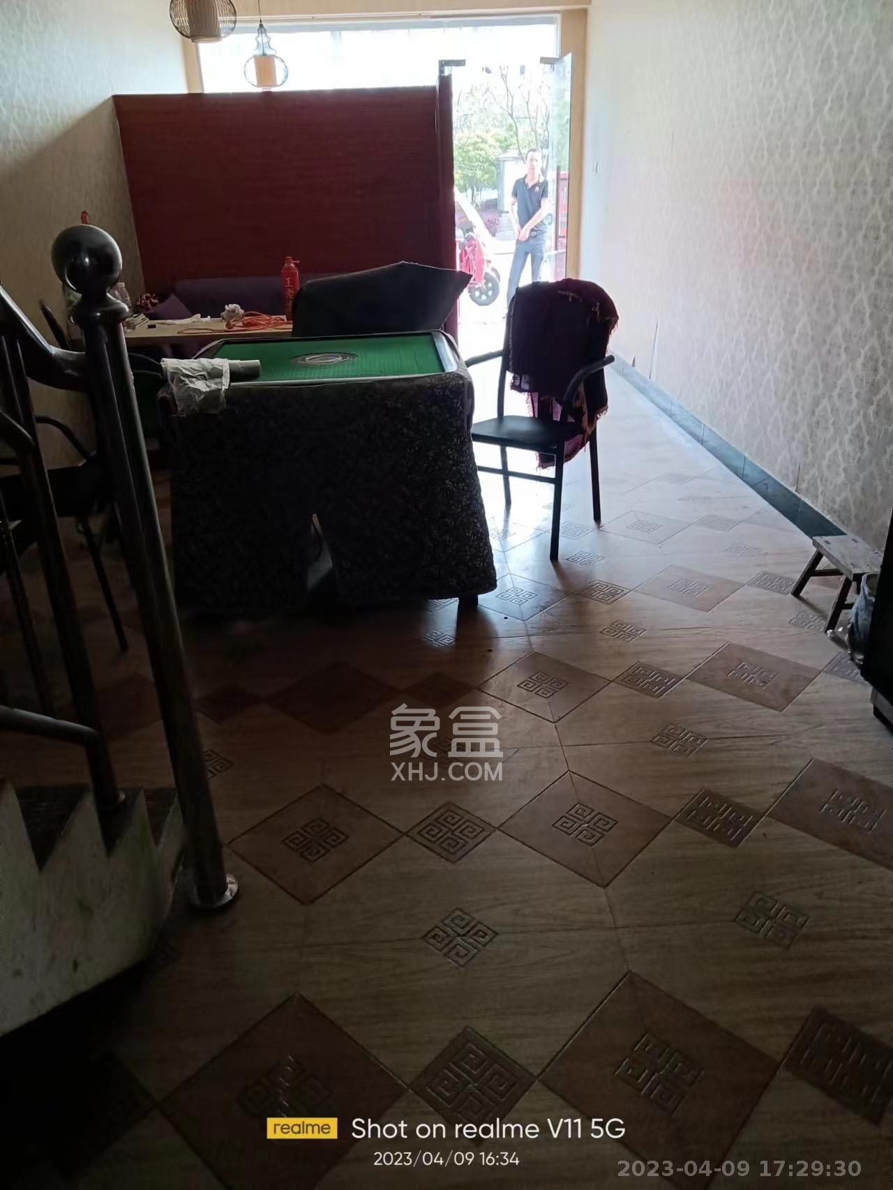 尚御尊城   97.0㎡      2000.0元/月室内图