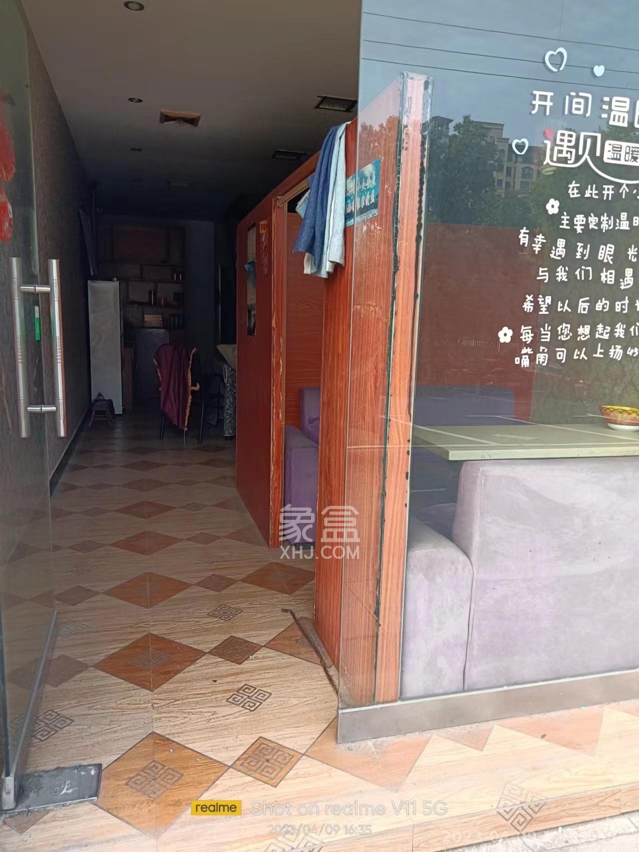 尚御尊城   97.0㎡      2000.0元/月室内图