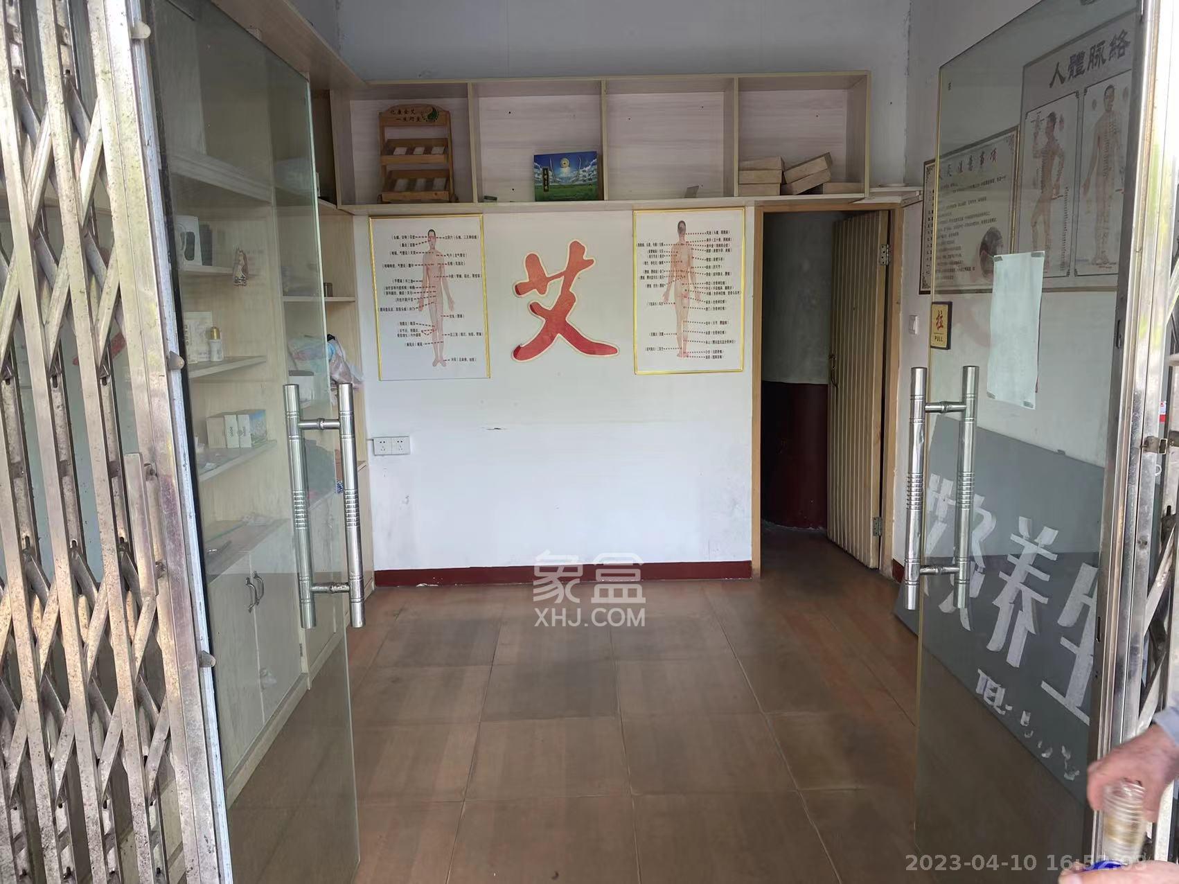 长潭路散盘   41.02㎡      1200.0元/月室内图