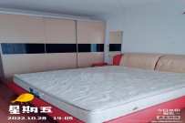 金碧华庭  0室0厅0卫   2200.00元/月