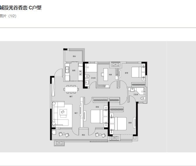 城投光谷香恋室内图2