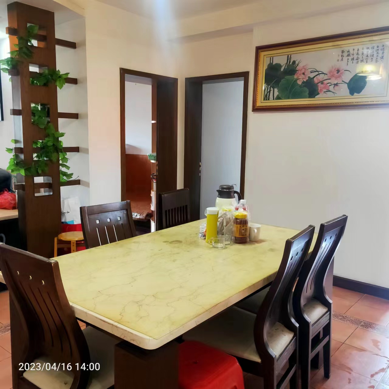 仙人阁  4室2厅2卫   50.80万