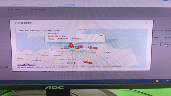 田边青年河住宅楼(南联路38号) 田边青年河住宅楼(南联路38号)室内图2
