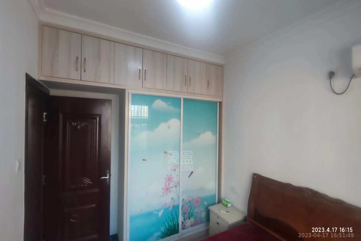 御景龙湾  2室2厅1卫    1700.0元/月户型图