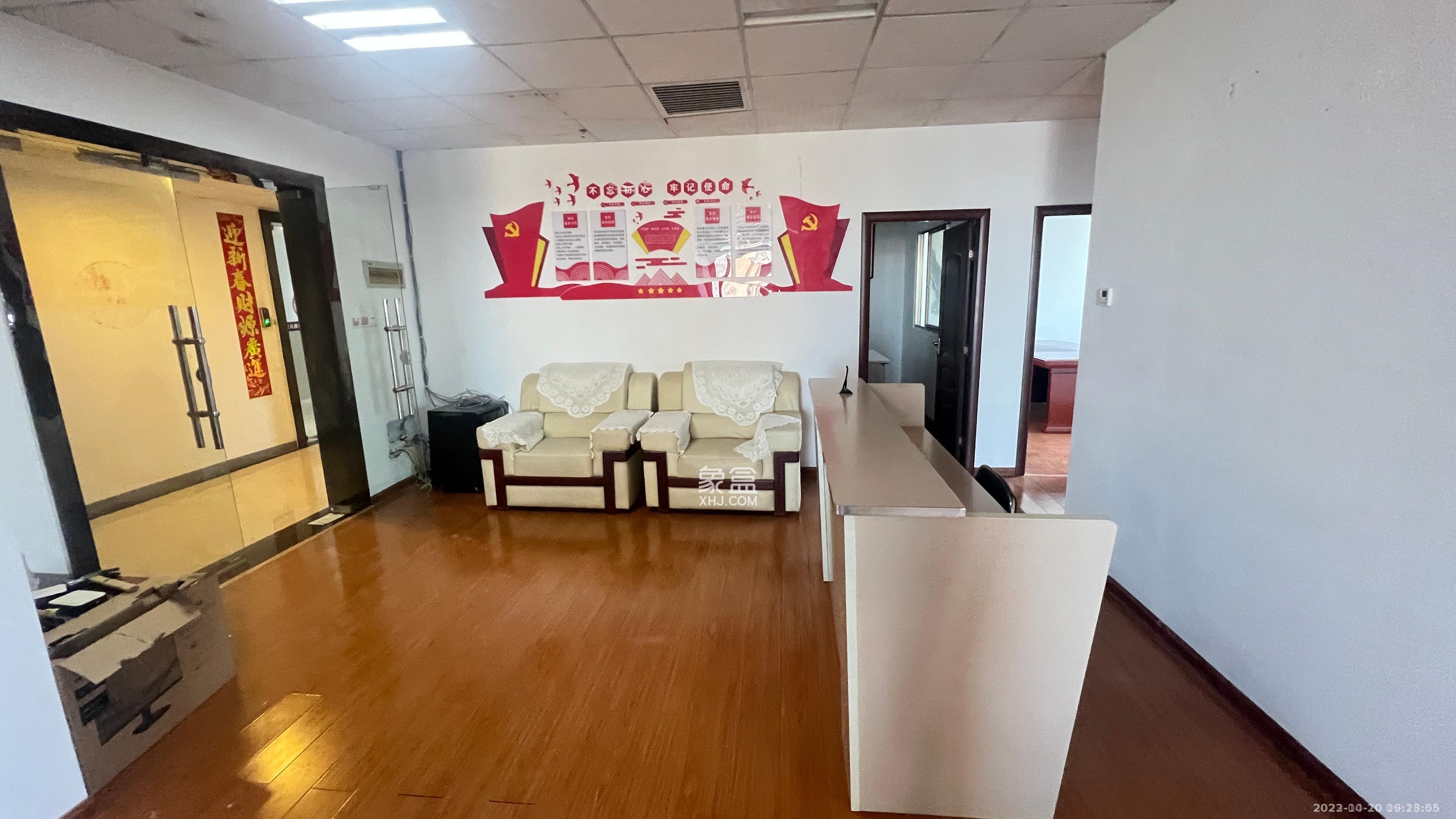 佳兴国际汇   238.0㎡      19000.0元/月室内图