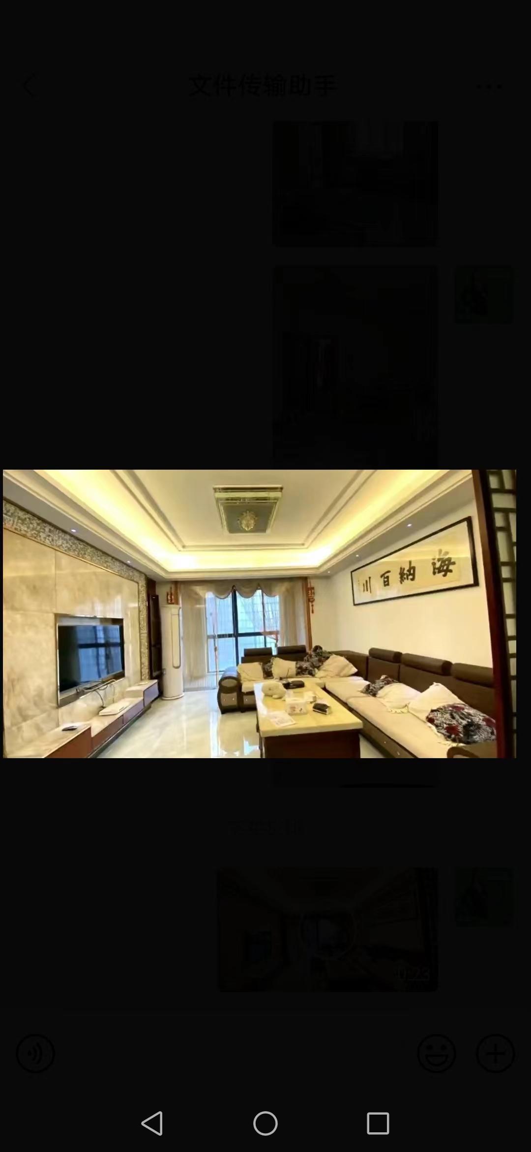 湾田家园  3室2厅2卫   76.80万室内图