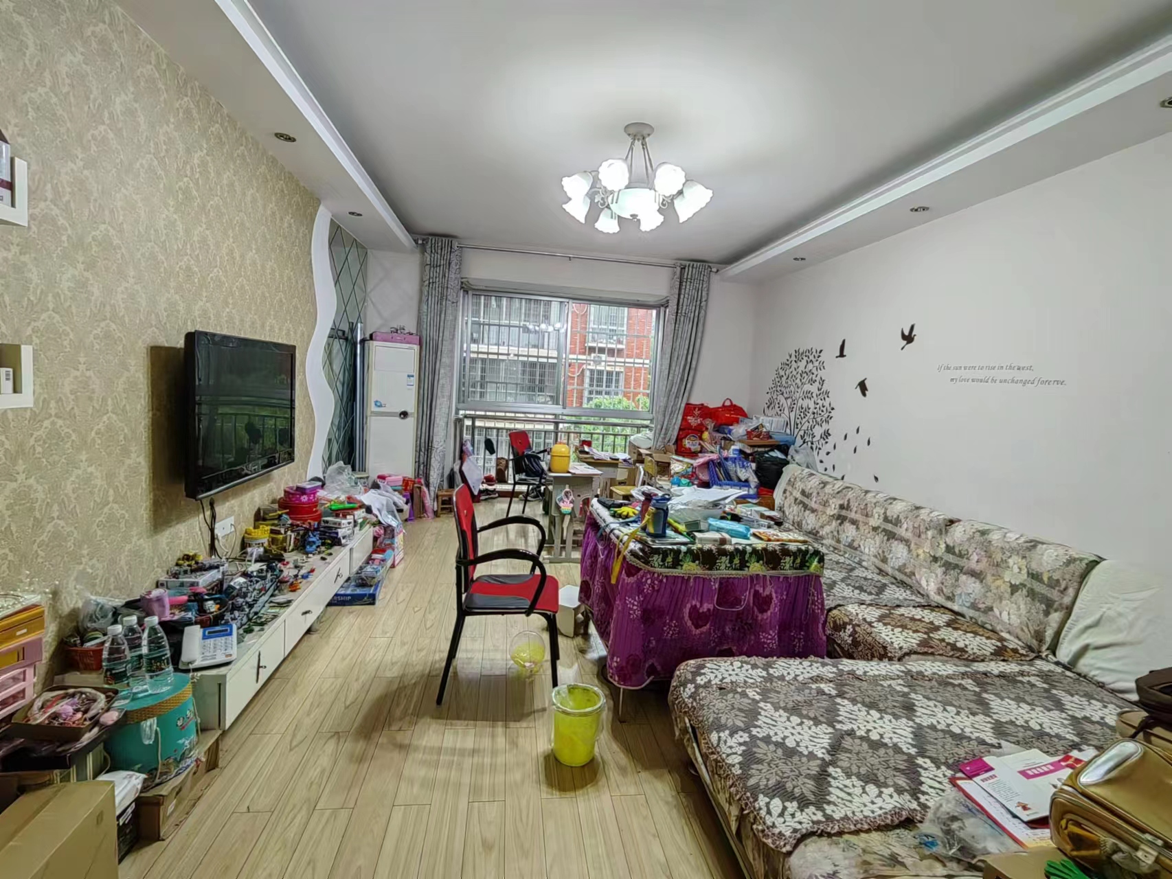 大汉巨龙家园  3室2厅2卫   70.00万