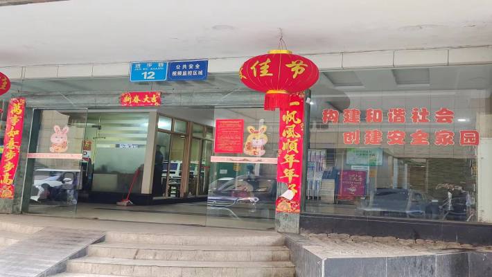 进步巷12号（时代华庭）室内图2