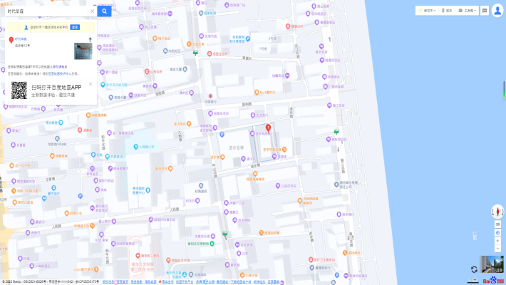 进步巷12号（时代华庭）室内图2
