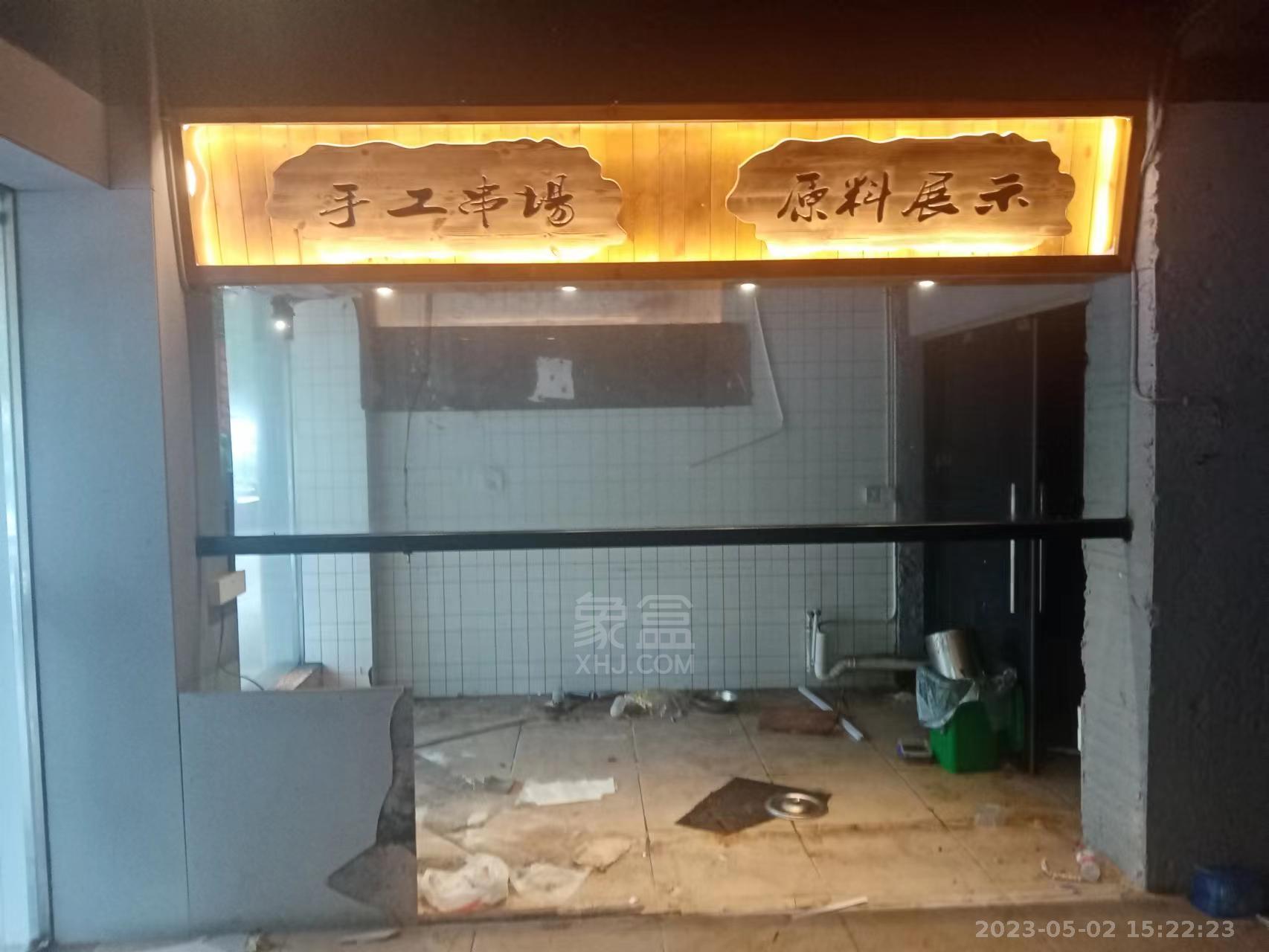 红旗中路散盘   1000.0㎡      5000.0元/月室内图