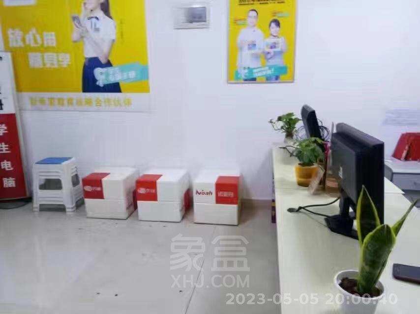 天顺楼  2室1厅1卫    1400.0元/月 天顺楼  2室1厅1卫    1400.0元/月室内图