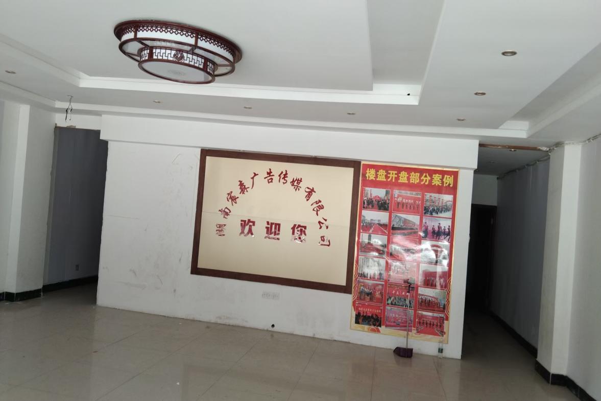 东方豪苑 1室1厅1卫 2200.0元/月 东方豪苑 1室1厅1卫 2200.0元/月室内图