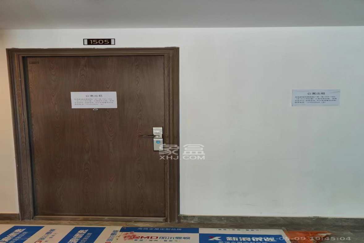 新城悦隽公园 1室1厅1卫 800.0元/月 新城悦隽公园 1室1厅1卫 800.0元/月室内图