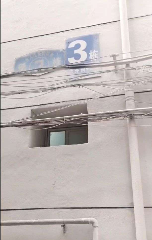 湖南省人民医院宿舍（织机街、东茅街）室内图2