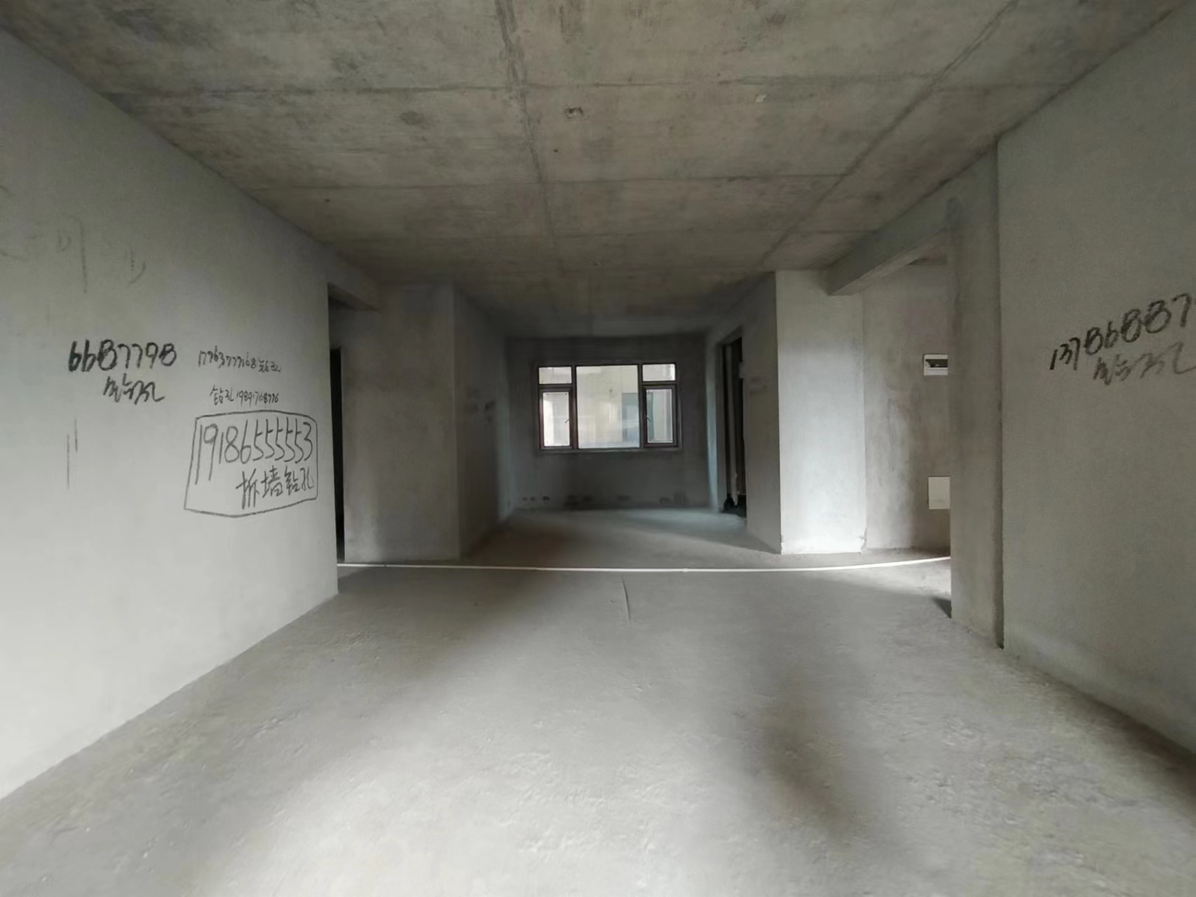 涟邵北苑  3室2厅2卫    82.8万