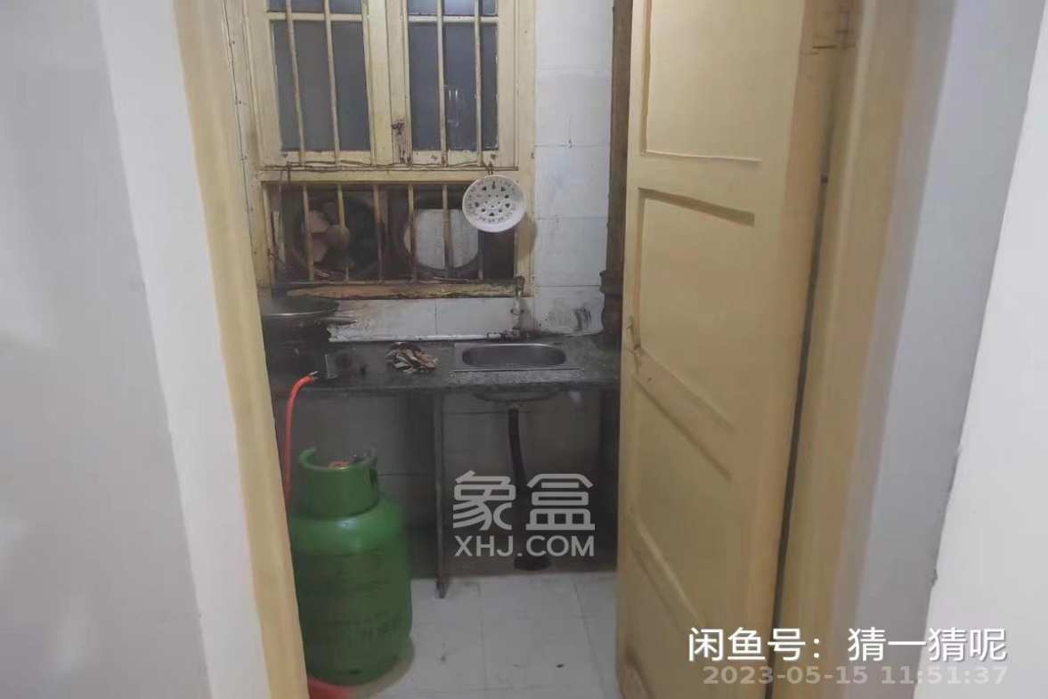湖南省茶叶有限公司（浏正街）  2室1厅1卫   2100.00元/月室内图