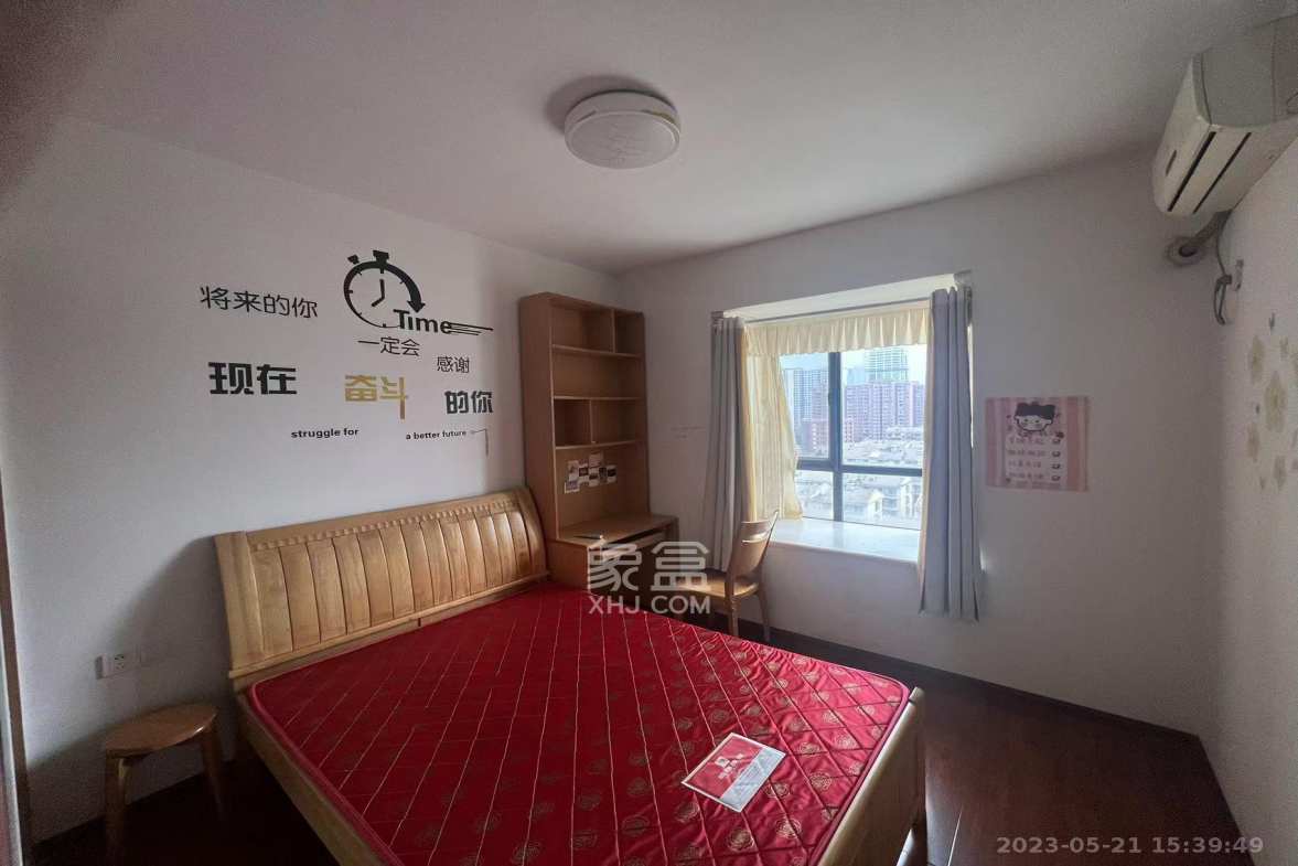 三江花中城 2室2厅1卫 2400.0元/月 三江花中城 2室2厅1卫 2400.0元/月室内图