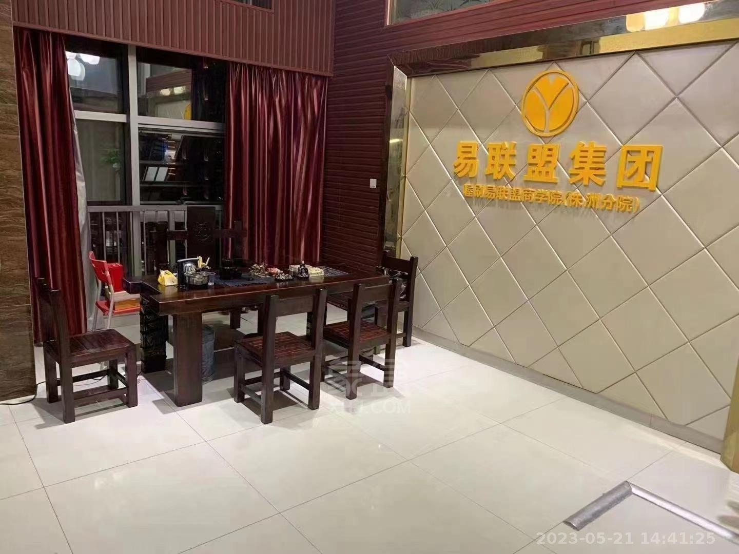 金轮时代广场  1室1厅1卫    6200.0元/月